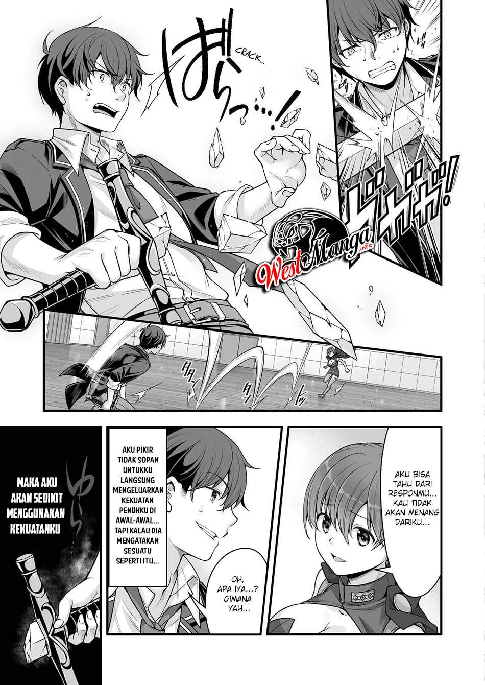 Eroge Yattetara Isekai ni Tensei shita no de Bishoujo Maou o Doreika suru Chapter 11 - halaman 11