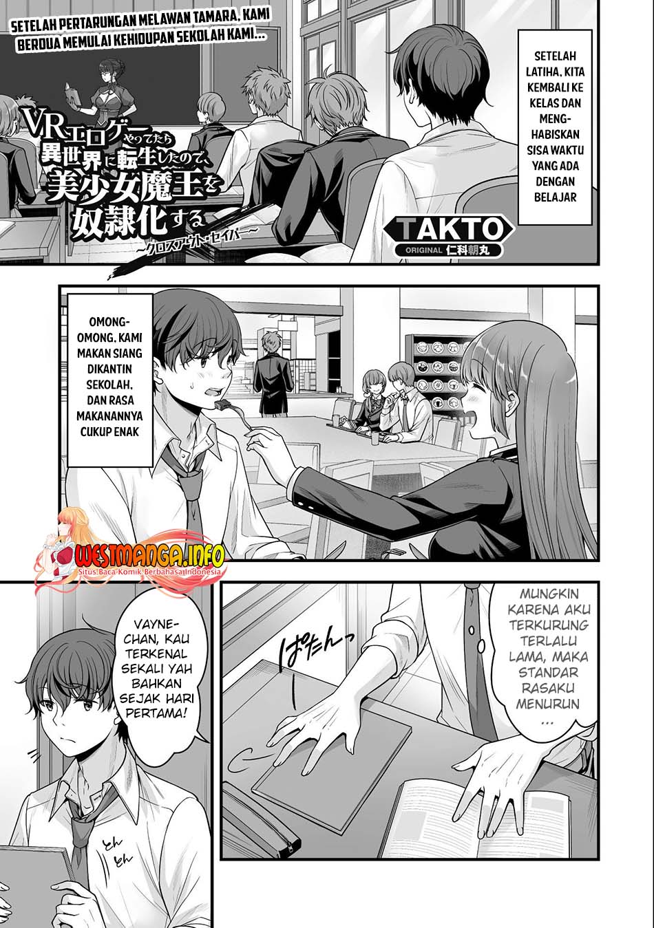 Eroge Yattetara Isekai ni Tensei shita no de Bishoujo Maou o Doreika suru Chapter 12 - halaman 4
