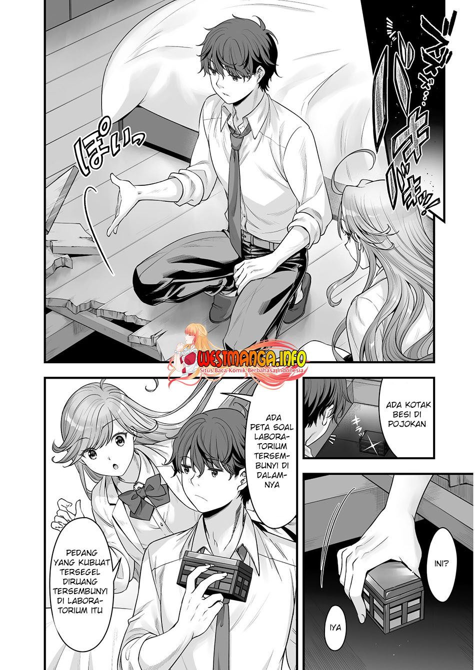 Eroge Yattetara Isekai ni Tensei shita no de Bishoujo Maou o Doreika suru Chapter 13 - halaman 12