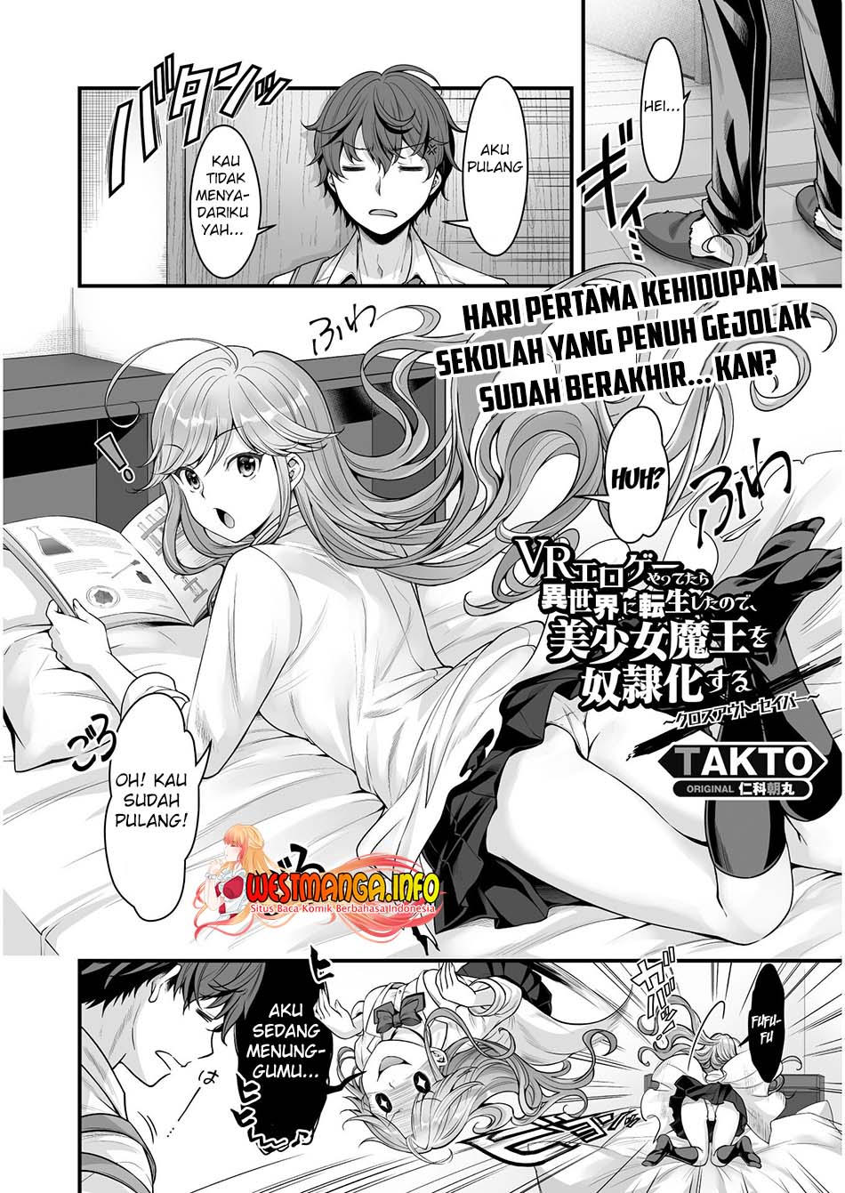 Eroge Yattetara Isekai ni Tensei shita no de Bishoujo Maou o Doreika suru Chapter 13 - halaman 4