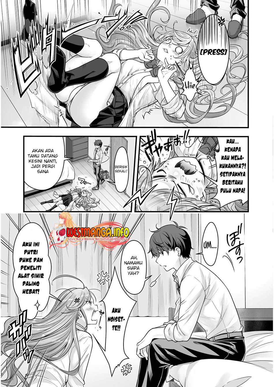 Eroge Yattetara Isekai ni Tensei shita no de Bishoujo Maou o Doreika suru Chapter 13 - halaman 5