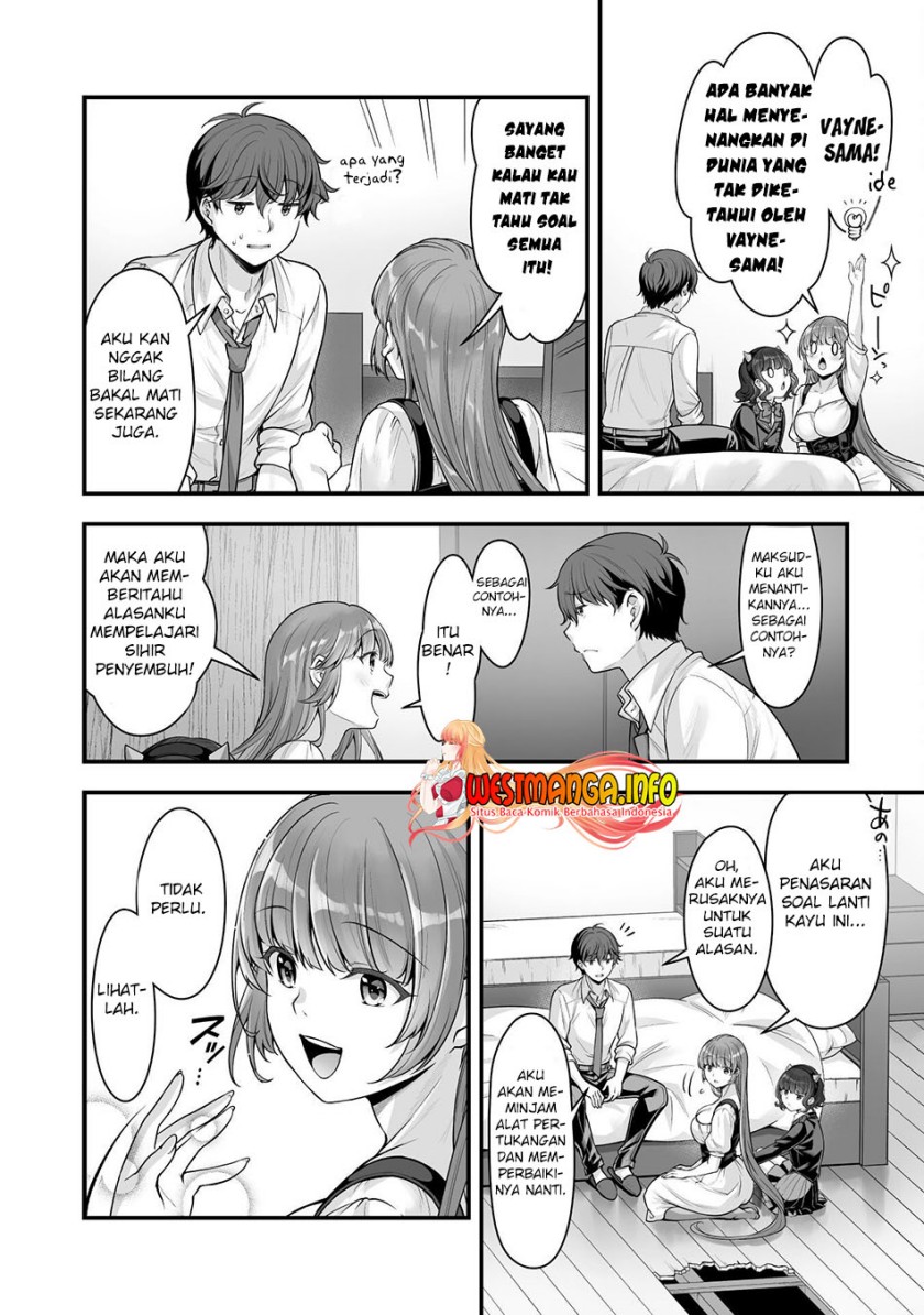 Eroge Yattetara Isekai ni Tensei shita no de Bishoujo Maou o Doreika suru Chapter 14 - halaman 15