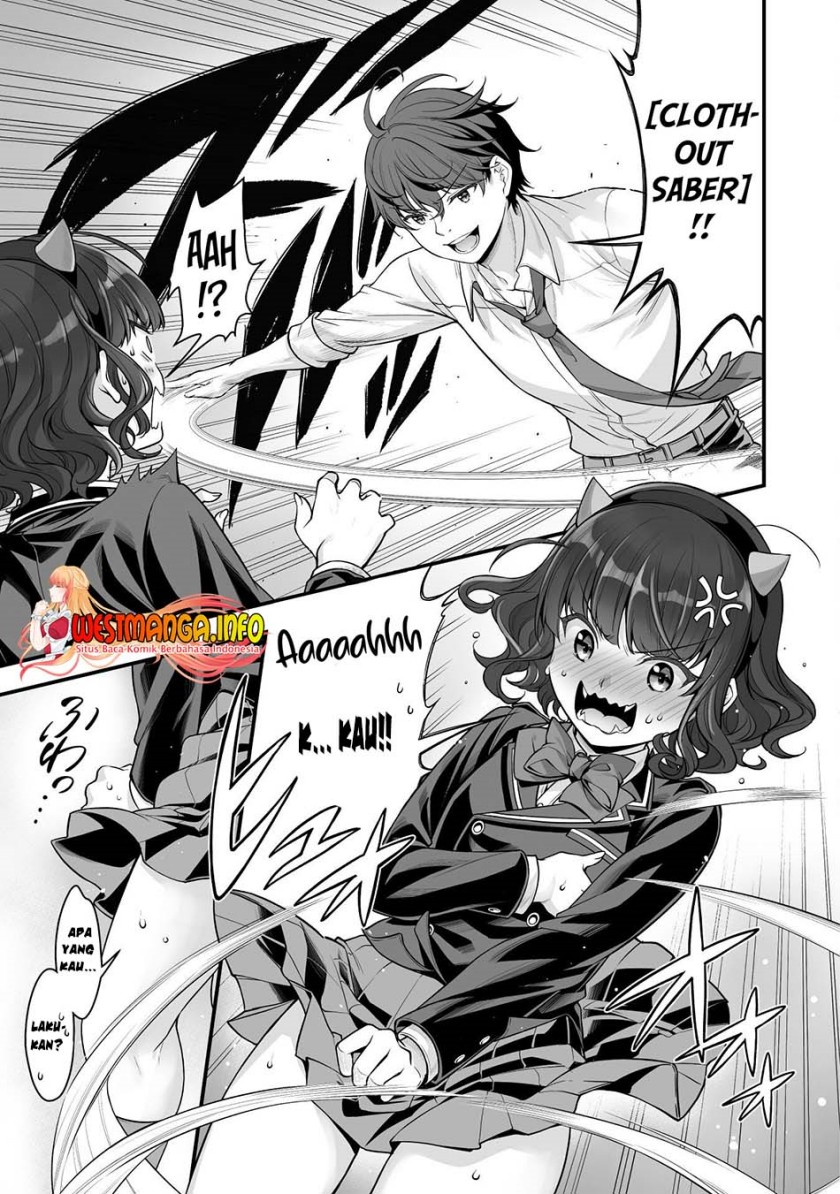 Eroge Yattetara Isekai ni Tensei shita no de Bishoujo Maou o Doreika suru Chapter 14 - halaman 18