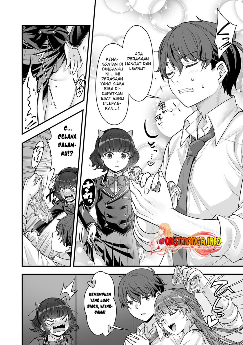 Eroge Yattetara Isekai ni Tensei shita no de Bishoujo Maou o Doreika suru Chapter 14 - halaman 21