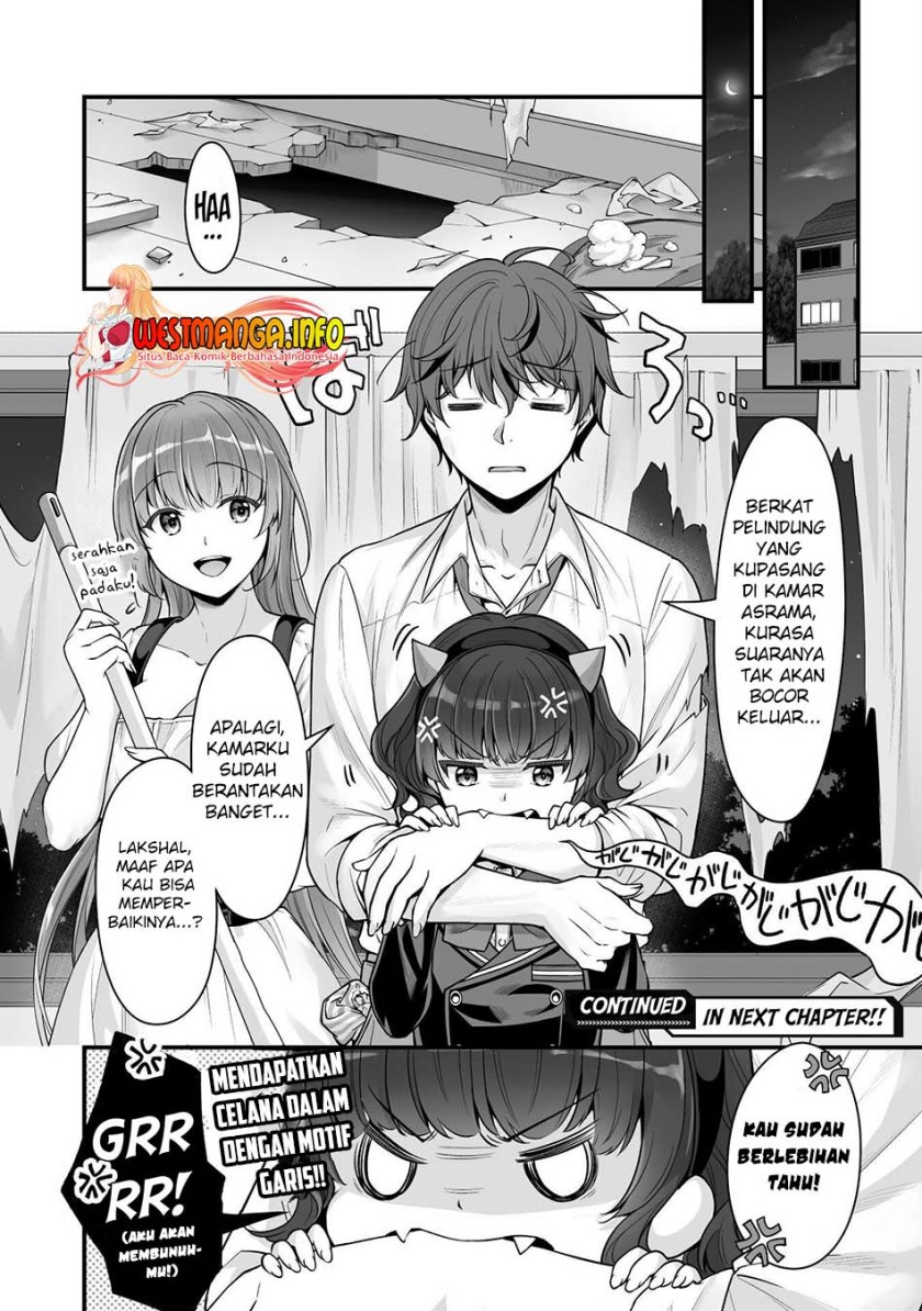 Eroge Yattetara Isekai ni Tensei shita no de Bishoujo Maou o Doreika suru Chapter 14 - halaman 24