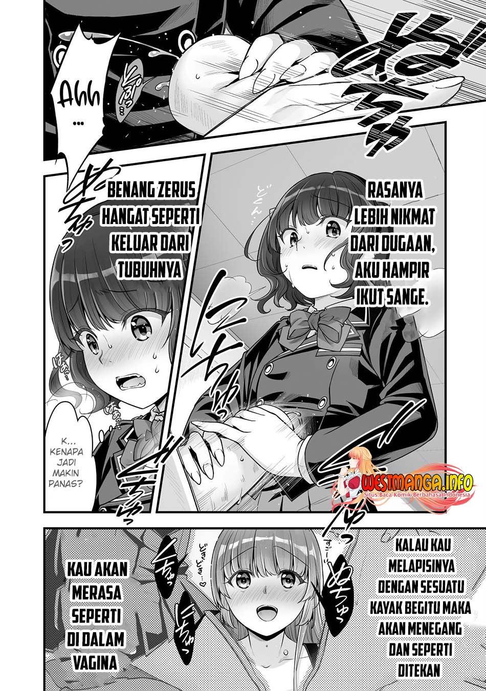 Eroge Yattetara Isekai ni Tensei shita no de Bishoujo Maou o Doreika suru Chapter 15 - halaman 12