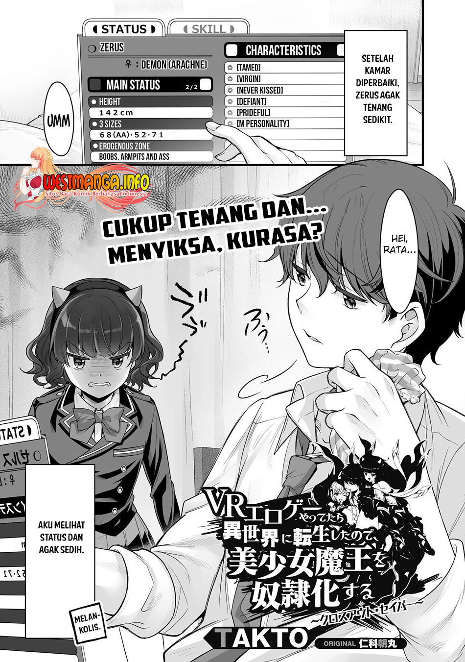 Eroge Yattetara Isekai ni Tensei shita no de Bishoujo Maou o Doreika suru Chapter 15 - halaman 2
