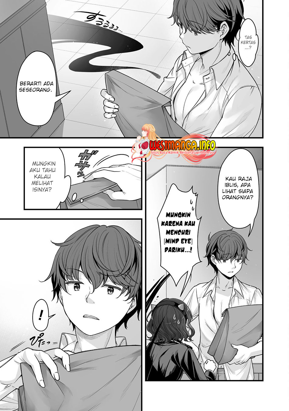 Eroge Yattetara Isekai ni Tensei shita no de Bishoujo Maou o Doreika suru Chapter 15 - halaman 22