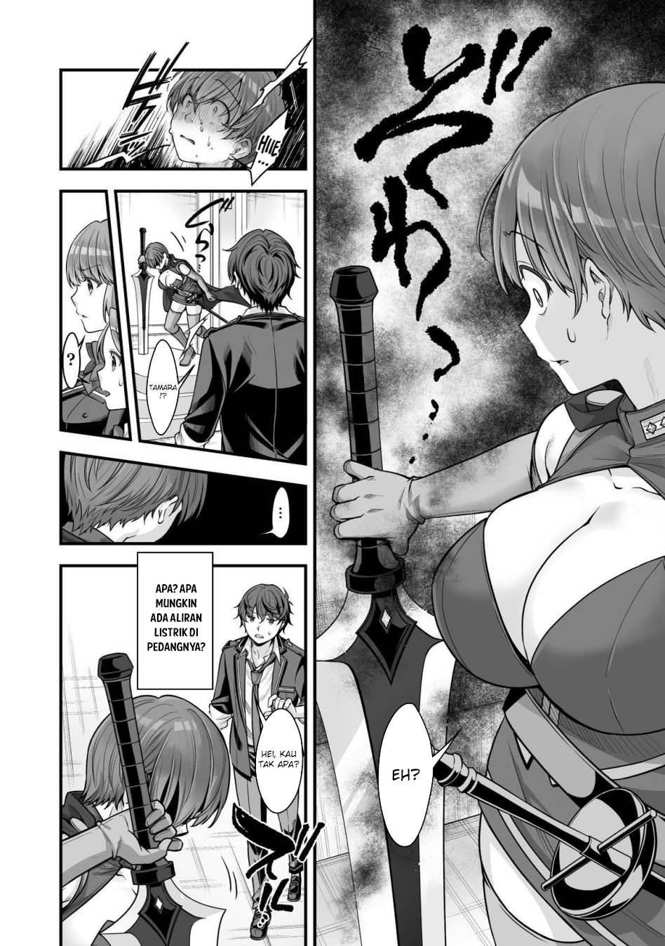 Eroge Yattetara Isekai ni Tensei shita no de Bishoujo Maou o Doreika suru Chapter 17.2 - halaman 12