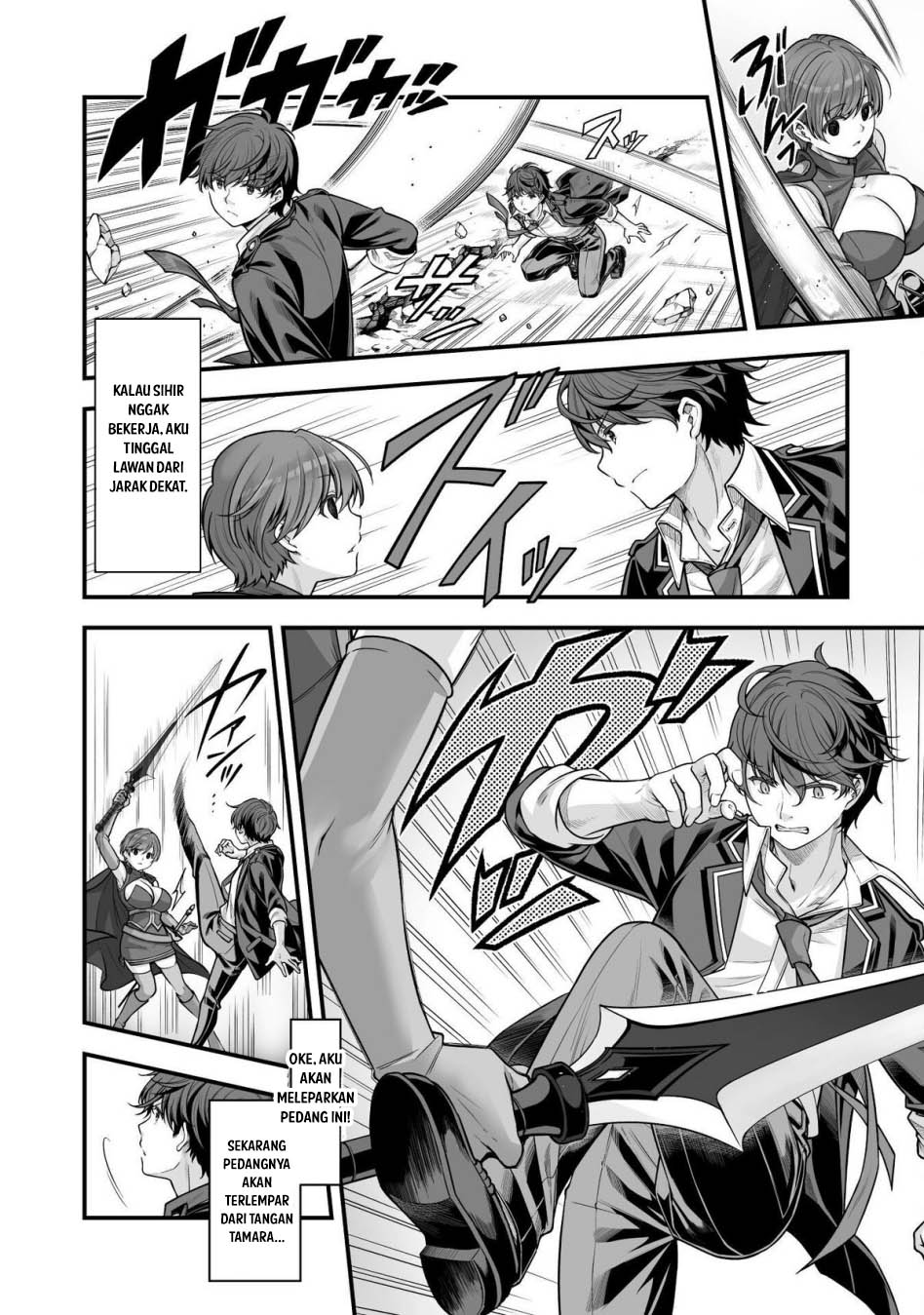 Eroge Yattetara Isekai ni Tensei shita no de Bishoujo Maou o Doreika suru Chapter 17.2 - halaman 17