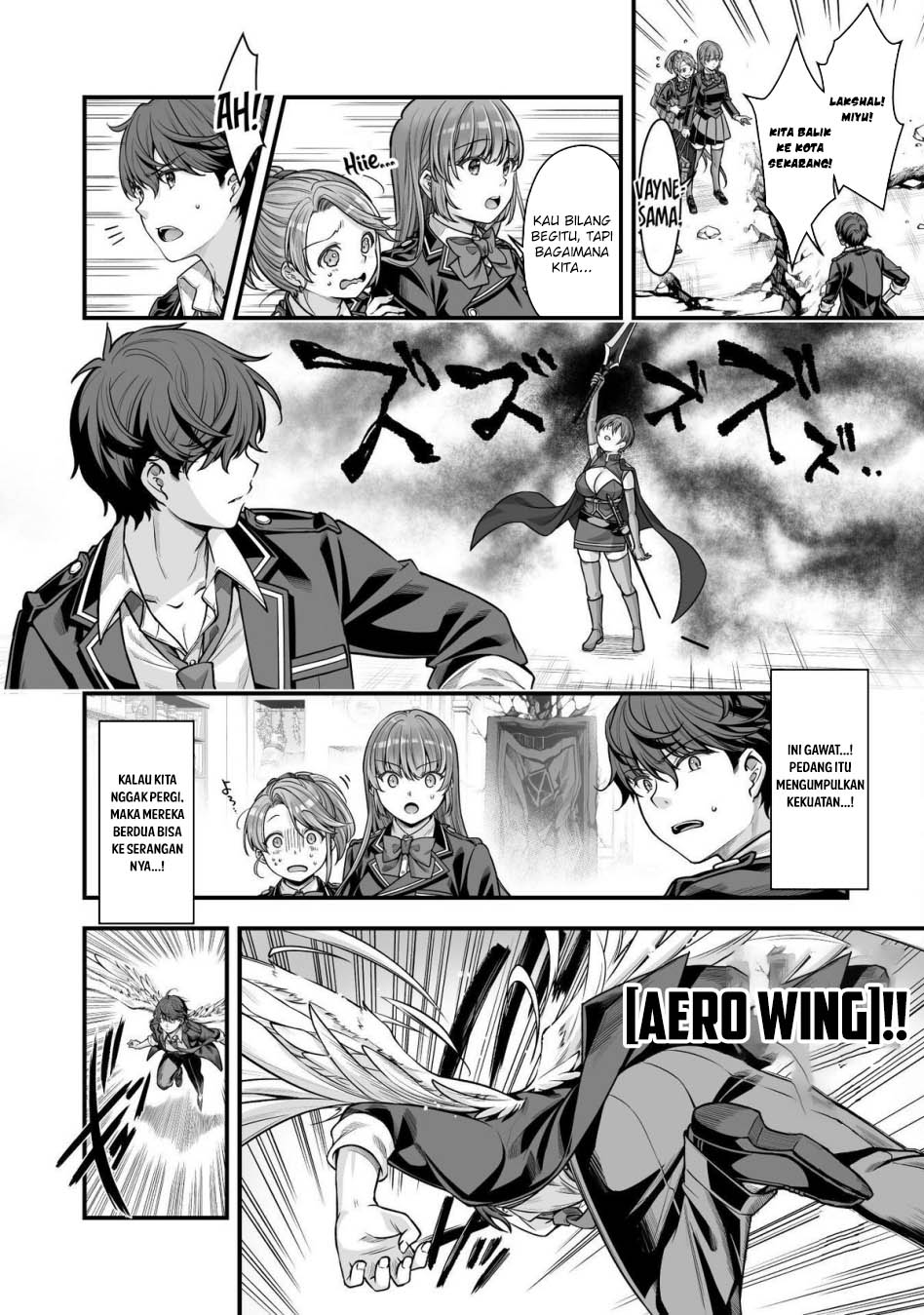 Eroge Yattetara Isekai ni Tensei shita no de Bishoujo Maou o Doreika suru Chapter 17.2 - halaman 19