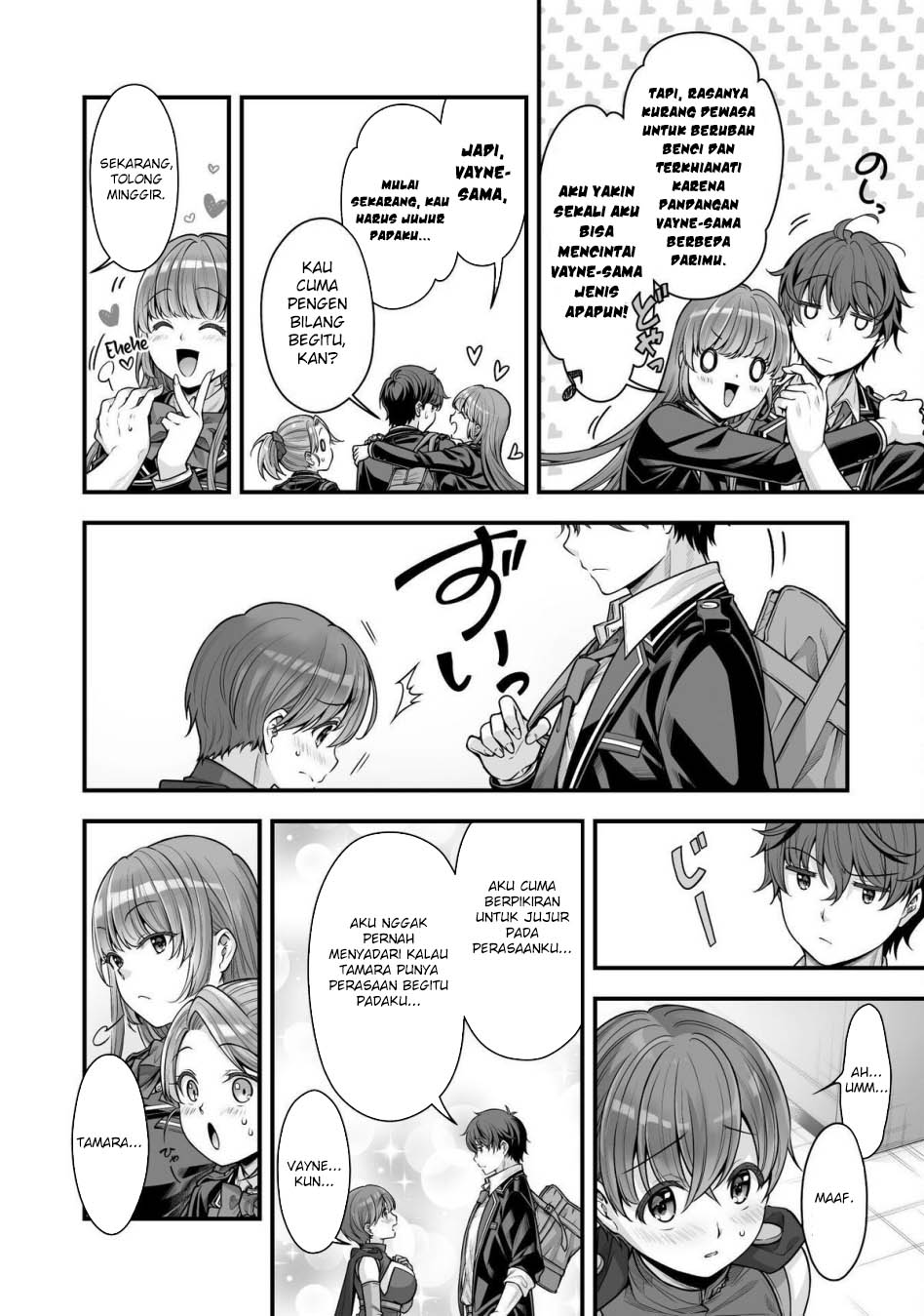 Eroge Yattetara Isekai ni Tensei shita no de Bishoujo Maou o Doreika suru Chapter 17.2 - halaman 4