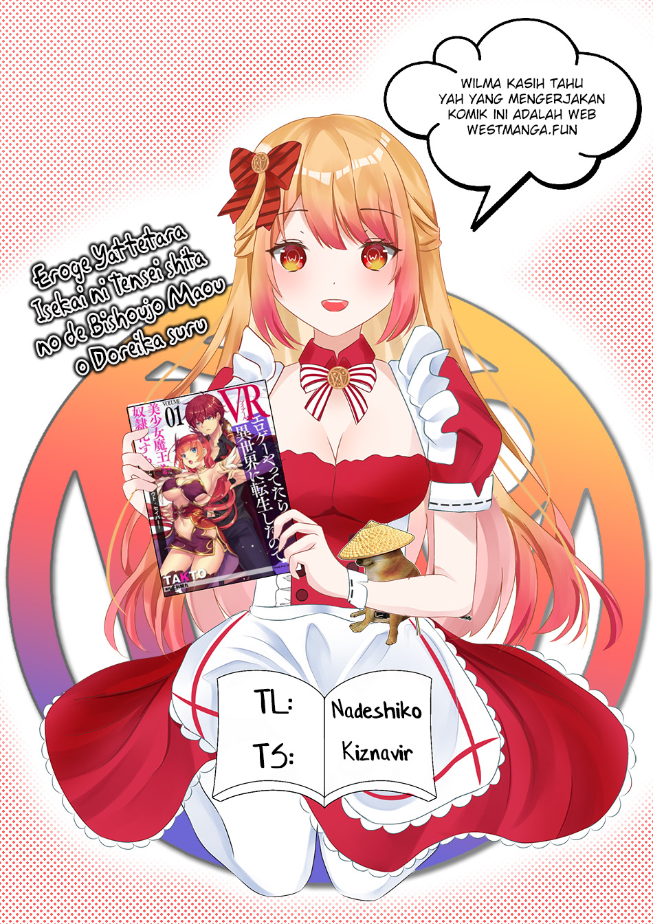 Eroge Yattetara Isekai ni Tensei shita no de Bishoujo Maou o Doreika suru Chapter 17 - halaman 3