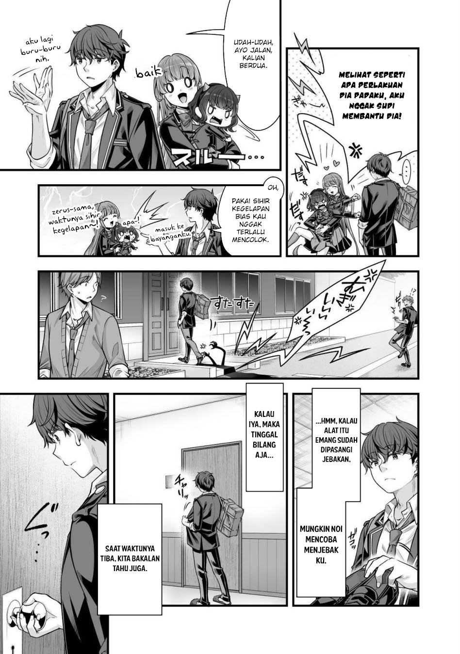 Eroge Yattetara Isekai ni Tensei shita no de Bishoujo Maou o Doreika suru Chapter 18 - halaman 7