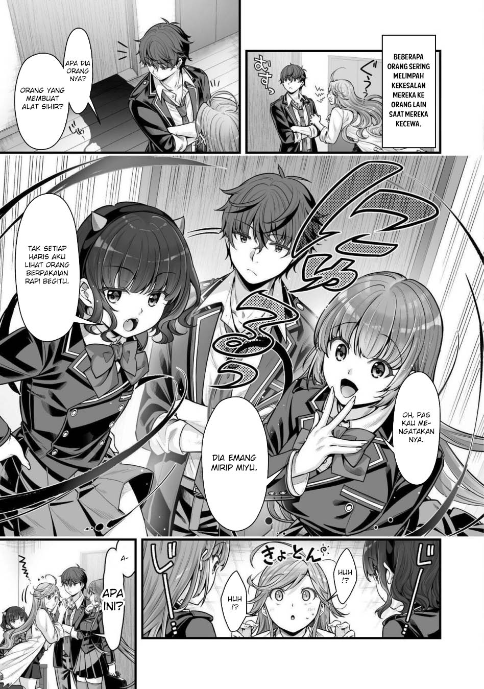 Eroge Yattetara Isekai ni Tensei shita no de Bishoujo Maou o Doreika suru Chapter 18 - halaman 9