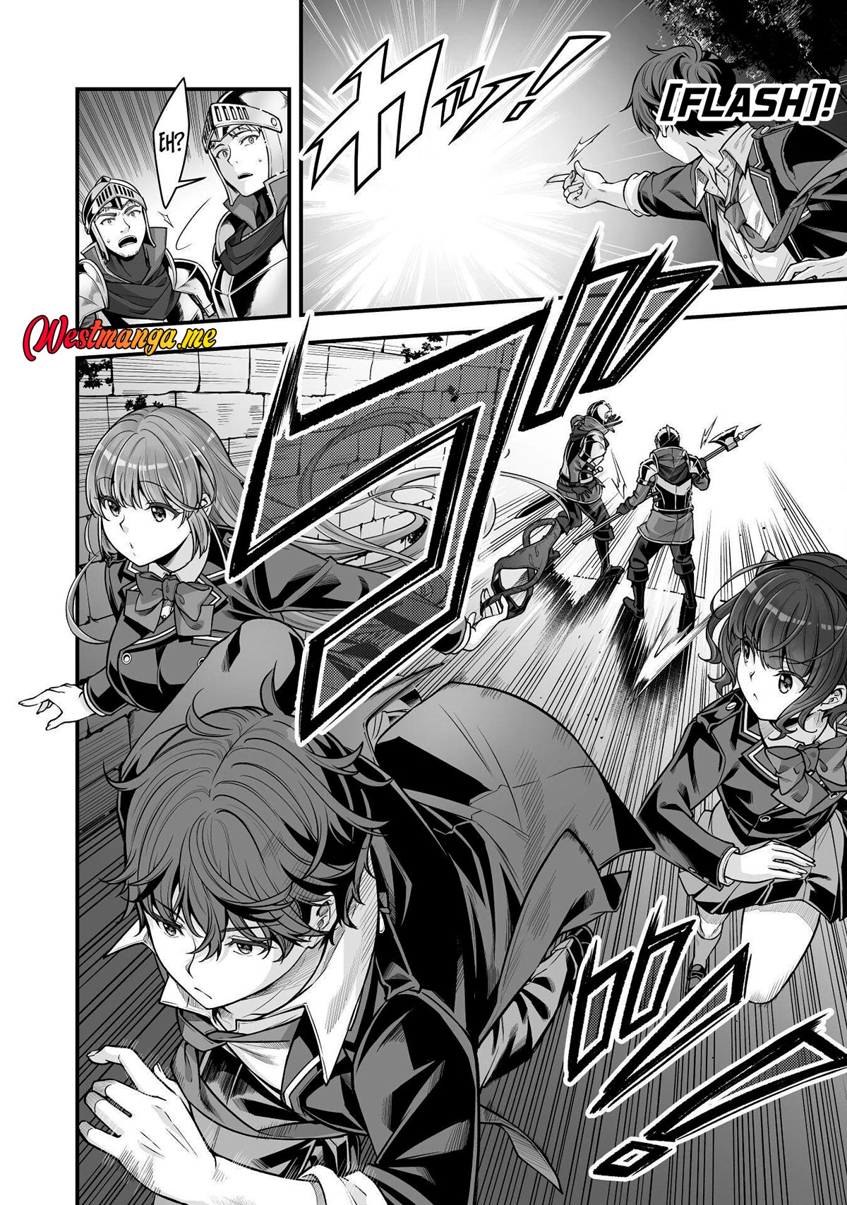 Eroge Yattetara Isekai ni Tensei shita no de Bishoujo Maou o Doreika suru Chapter 19 - halaman 13