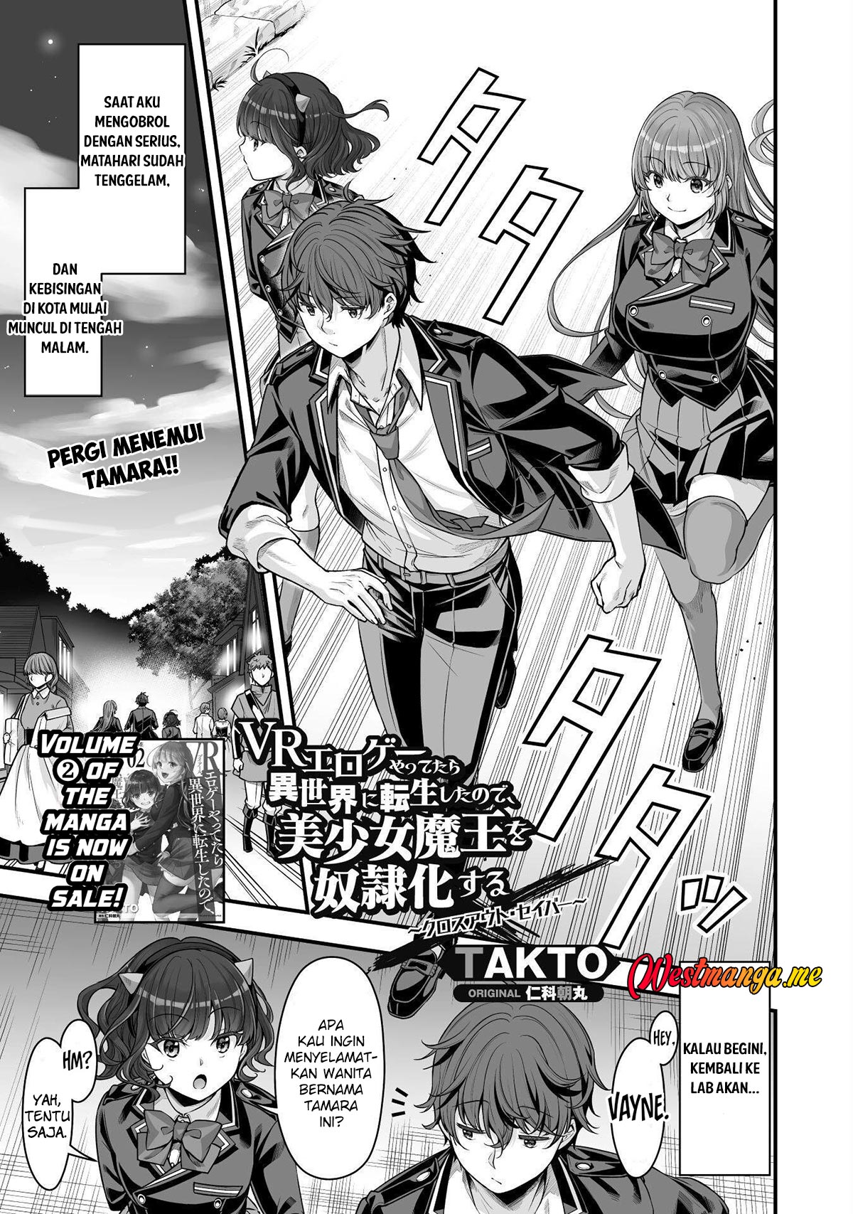 Eroge Yattetara Isekai ni Tensei shita no de Bishoujo Maou o Doreika suru Chapter 19 - halaman 2