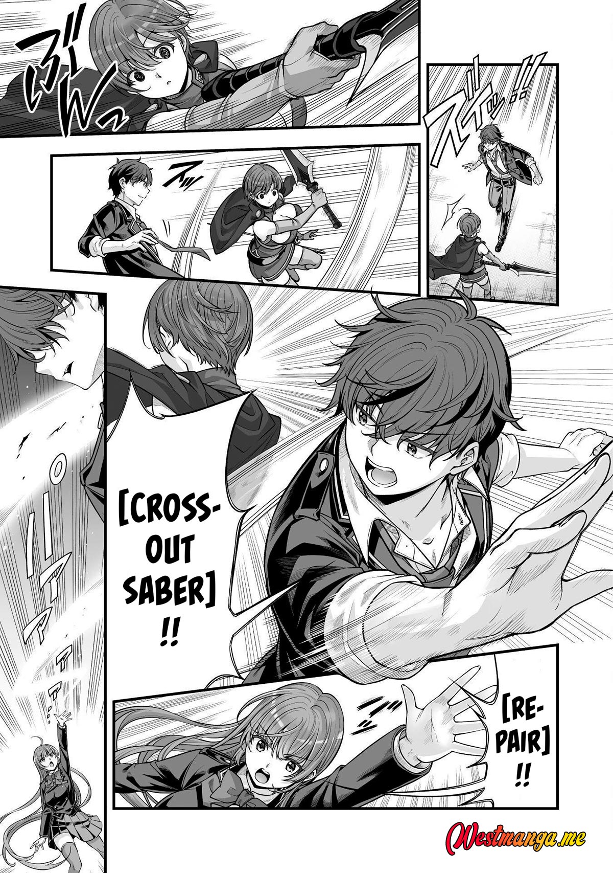 Eroge Yattetara Isekai ni Tensei shita no de Bishoujo Maou o Doreika suru Chapter 19 - halaman 6