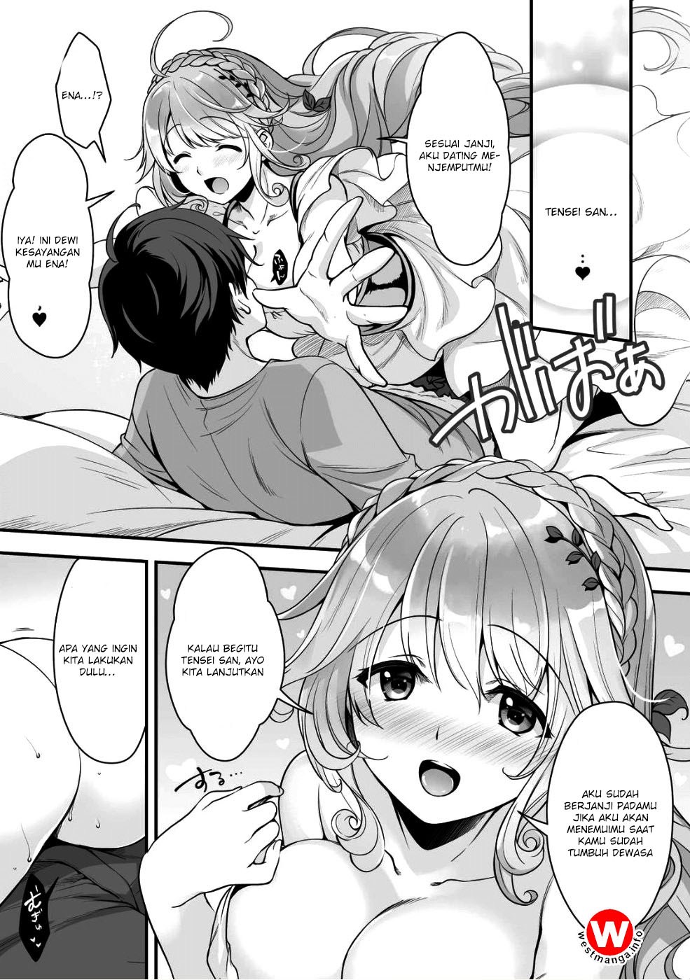Eroge Yattetara Isekai ni Tensei shita no de Bishoujo Maou o Doreika suru Chapter 2 - halaman 1
