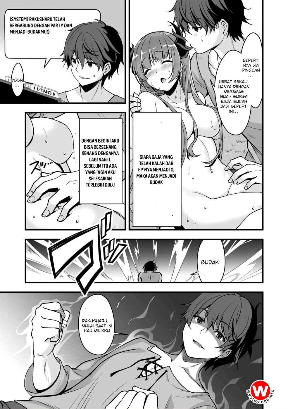 Eroge Yattetara Isekai ni Tensei shita no de Bishoujo Maou o Doreika suru Chapter 2 - halaman 18
