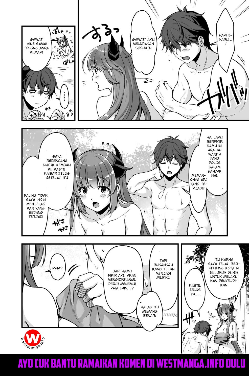 Eroge Yattetara Isekai ni Tensei shita no de Bishoujo Maou o Doreika suru Chapter 2 - halaman 25