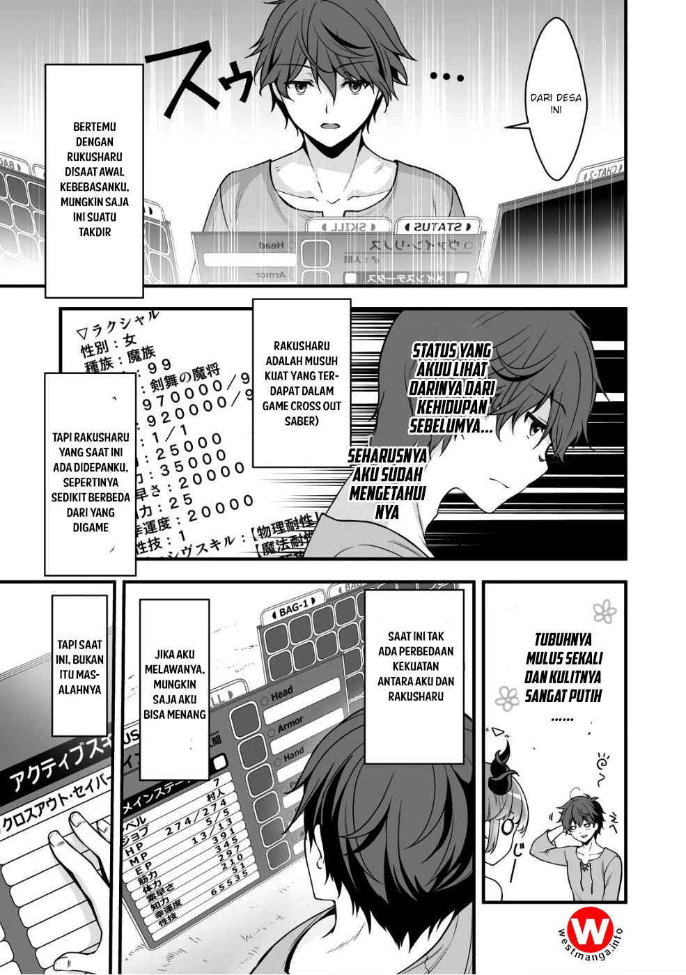 Eroge Yattetara Isekai ni Tensei shita no de Bishoujo Maou o Doreika suru Chapter 2 - halaman 9