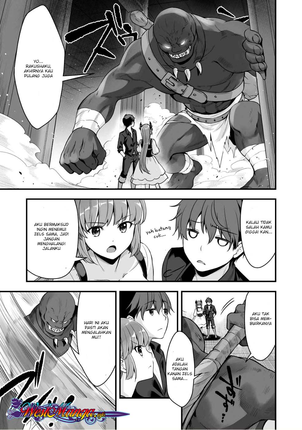 Eroge Yattetara Isekai ni Tensei shita no de Bishoujo Maou o Doreika suru Chapter 3 - halaman 13