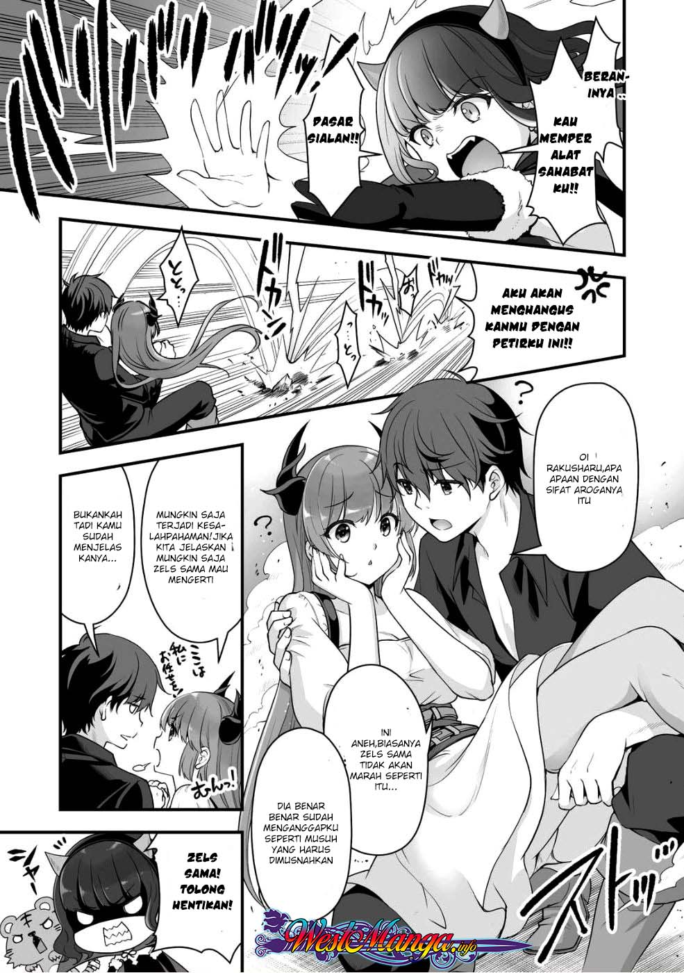 Eroge Yattetara Isekai ni Tensei shita no de Bishoujo Maou o Doreika suru Chapter 3 - halaman 22