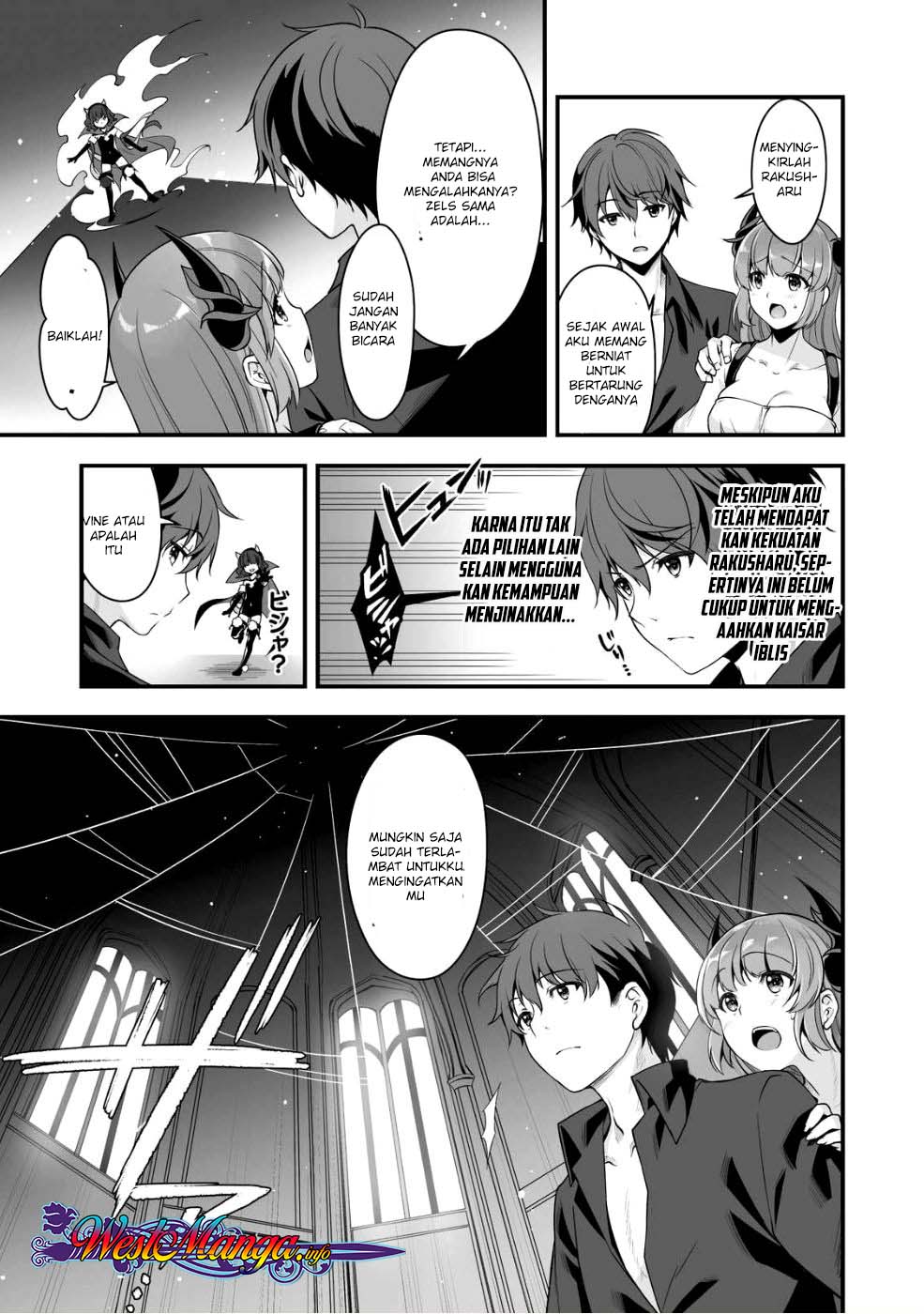 Eroge Yattetara Isekai ni Tensei shita no de Bishoujo Maou o Doreika suru Chapter 3 - halaman 24