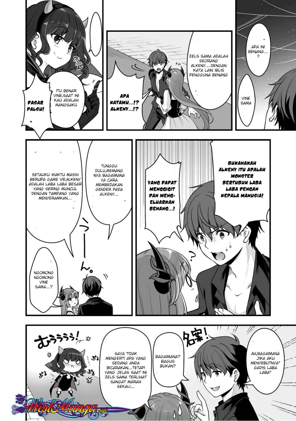 Eroge Yattetara Isekai ni Tensei shita no de Bishoujo Maou o Doreika suru Chapter 3 - halaman 25