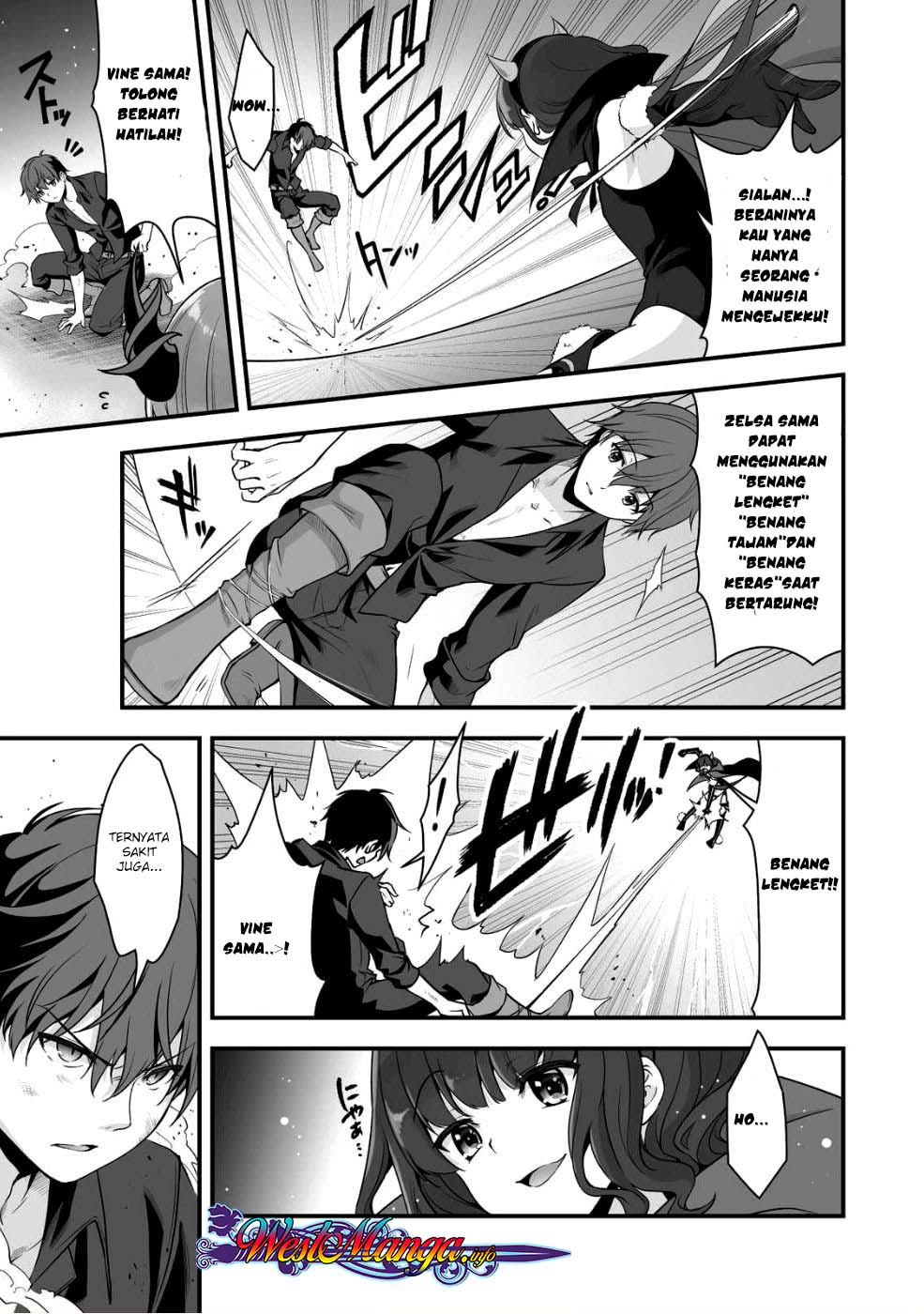 Eroge Yattetara Isekai ni Tensei shita no de Bishoujo Maou o Doreika suru Chapter 3 - halaman 26