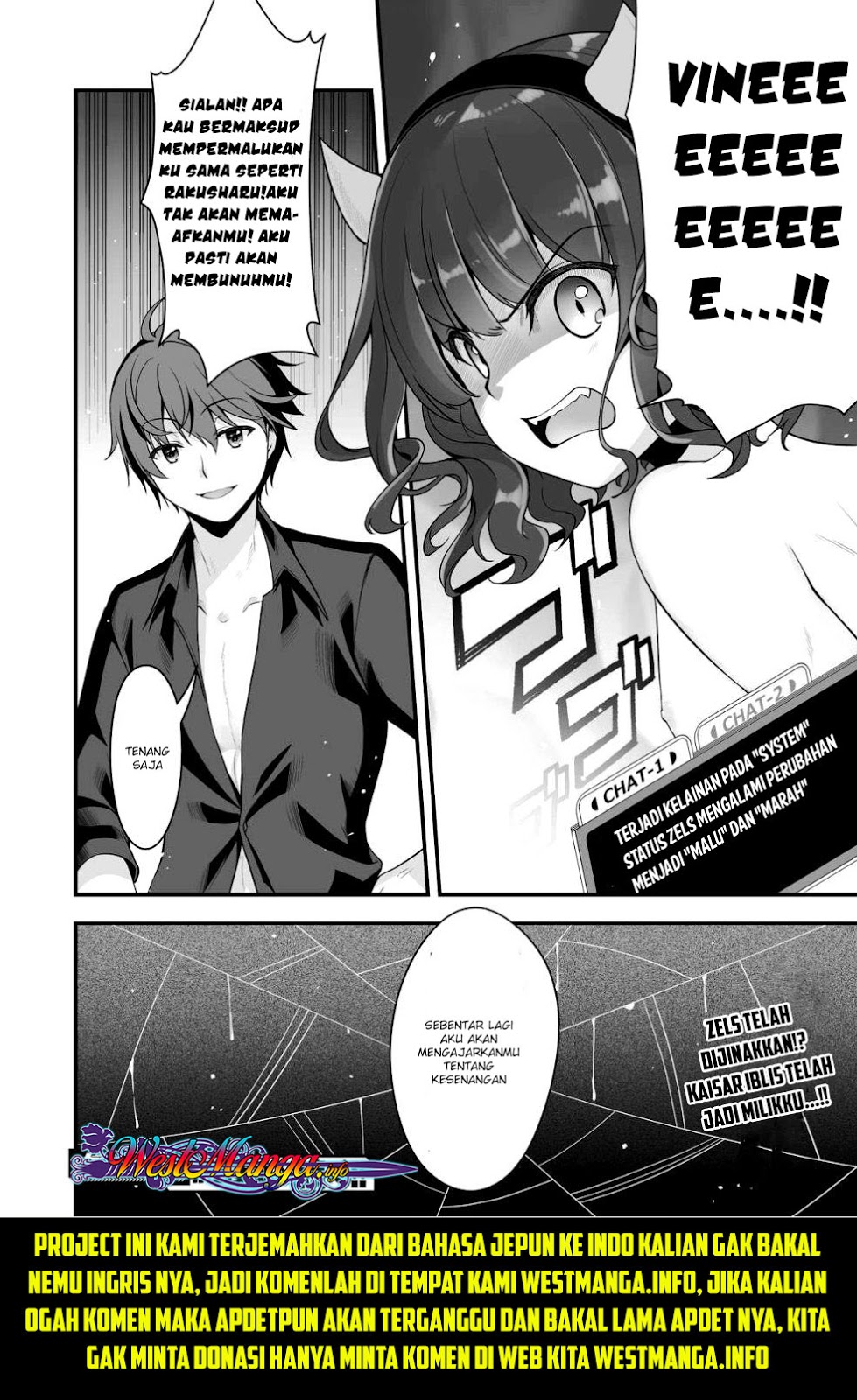 Eroge Yattetara Isekai ni Tensei shita no de Bishoujo Maou o Doreika suru Chapter 3 - halaman 31