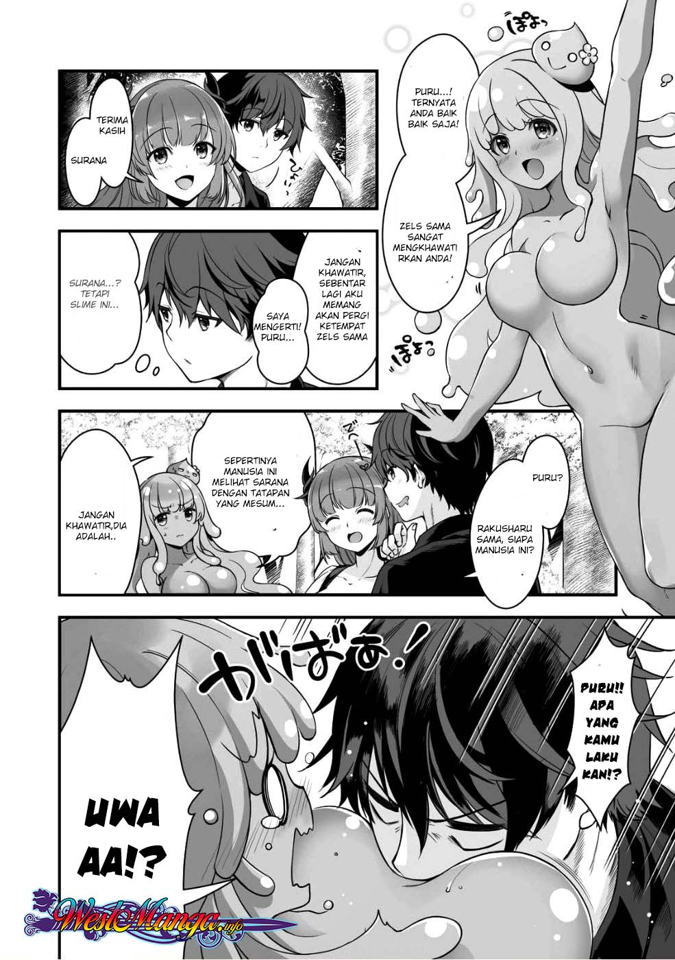 Eroge Yattetara Isekai ni Tensei shita no de Bishoujo Maou o Doreika suru Chapter 3 - halaman 5