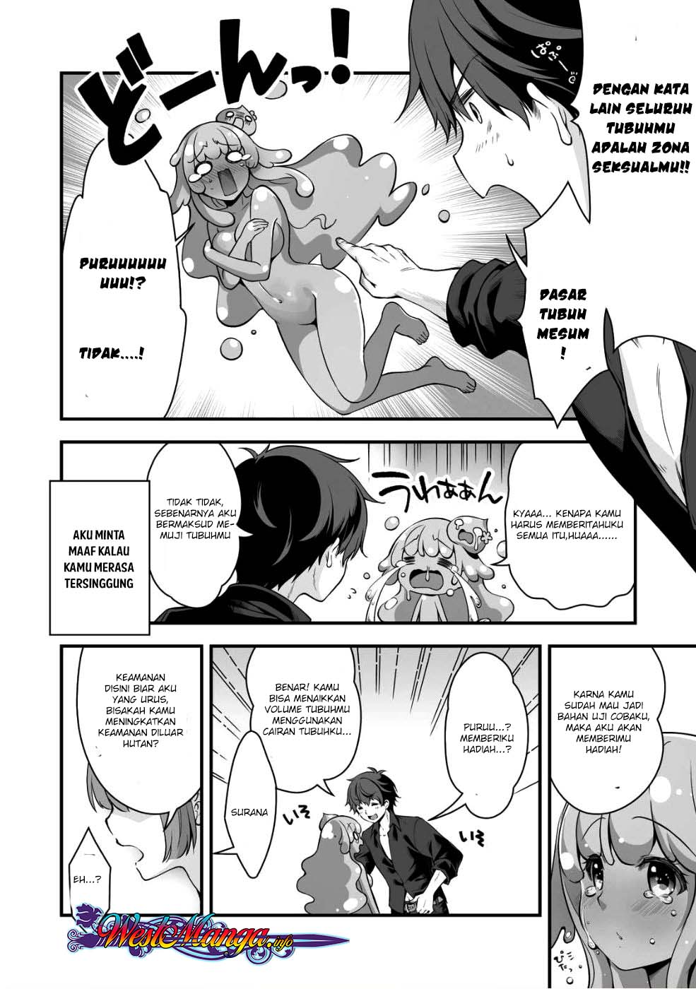 Eroge Yattetara Isekai ni Tensei shita no de Bishoujo Maou o Doreika suru Chapter 3 - halaman 7