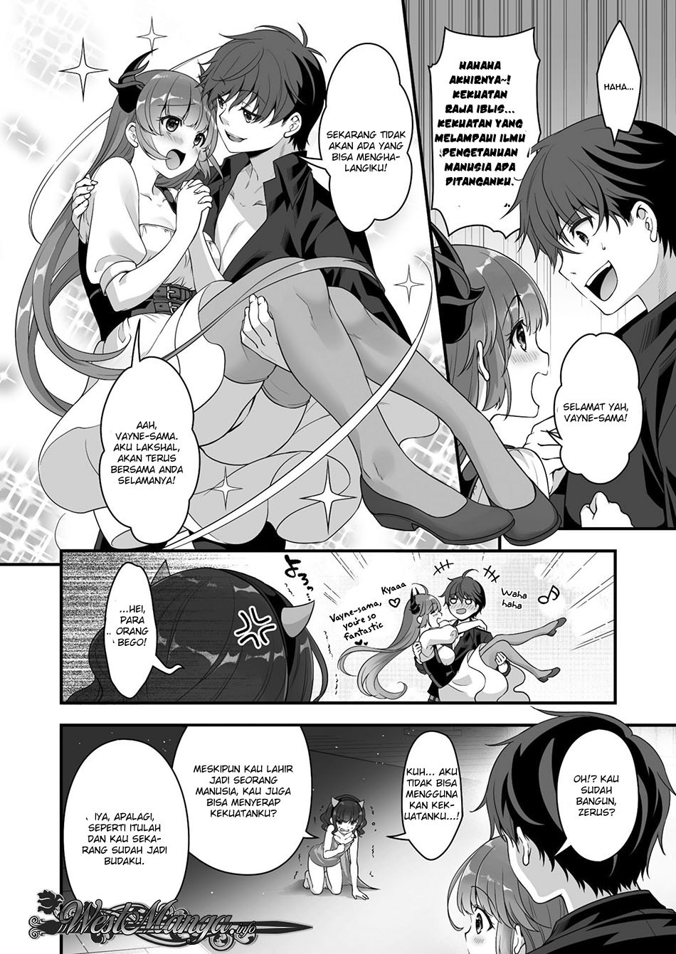 Eroge Yattetara Isekai ni Tensei shita no de Bishoujo Maou o Doreika suru Chapter 4 - halaman 16