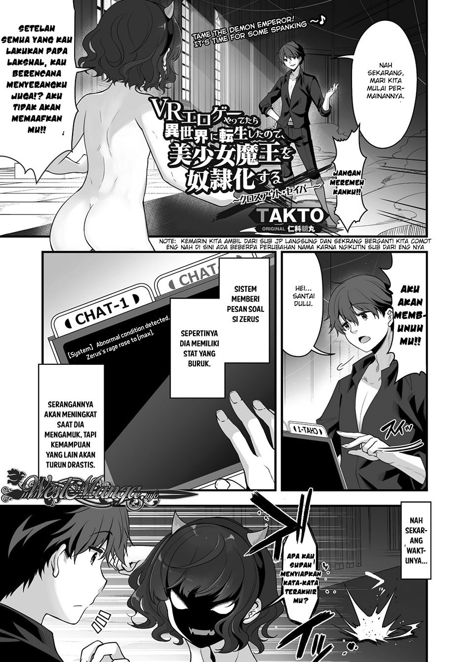 Eroge Yattetara Isekai ni Tensei shita no de Bishoujo Maou o Doreika suru Chapter 4 - halaman 3