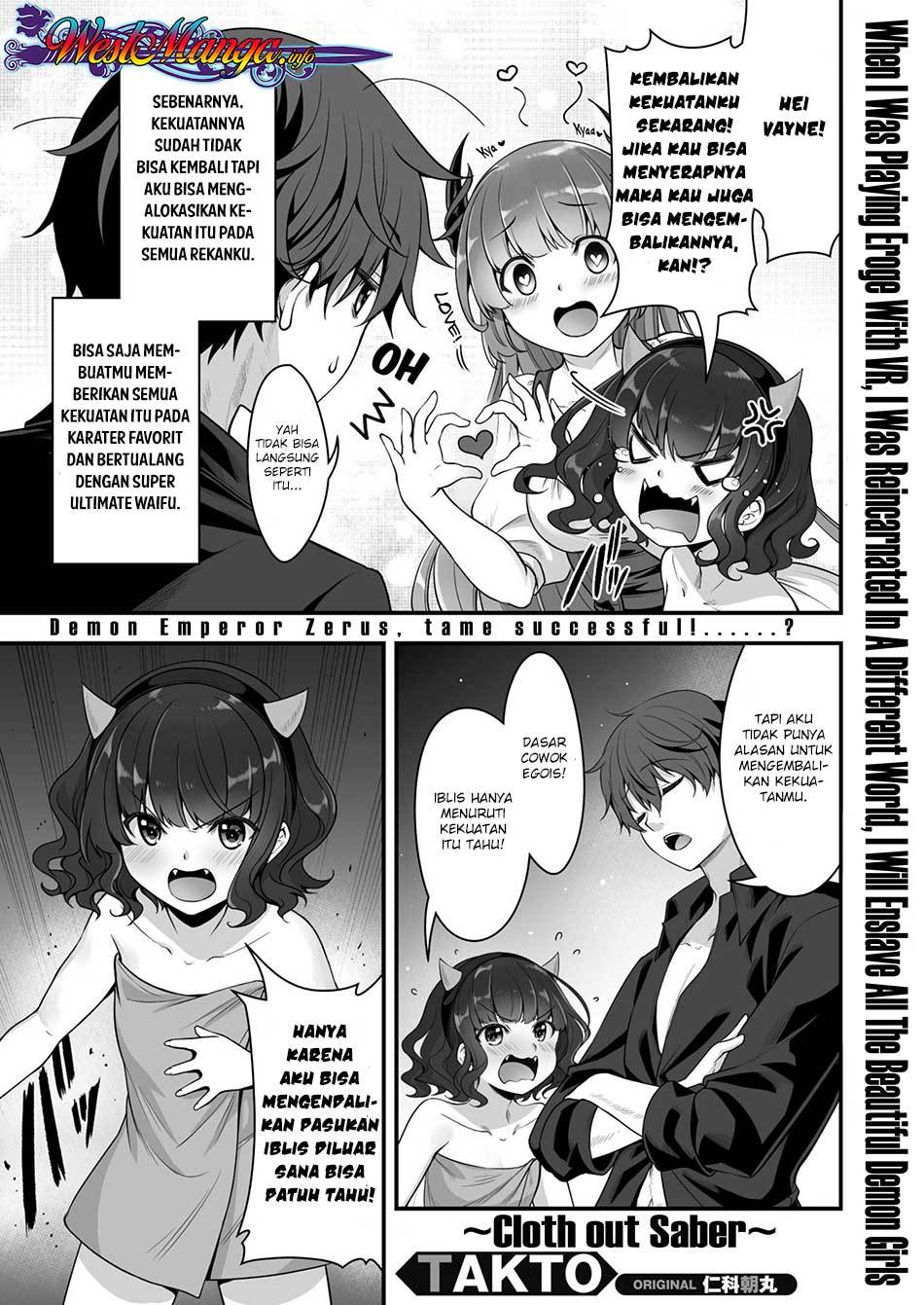 Eroge Yattetara Isekai ni Tensei shita no de Bishoujo Maou o Doreika suru Chapter 5 - halaman 1