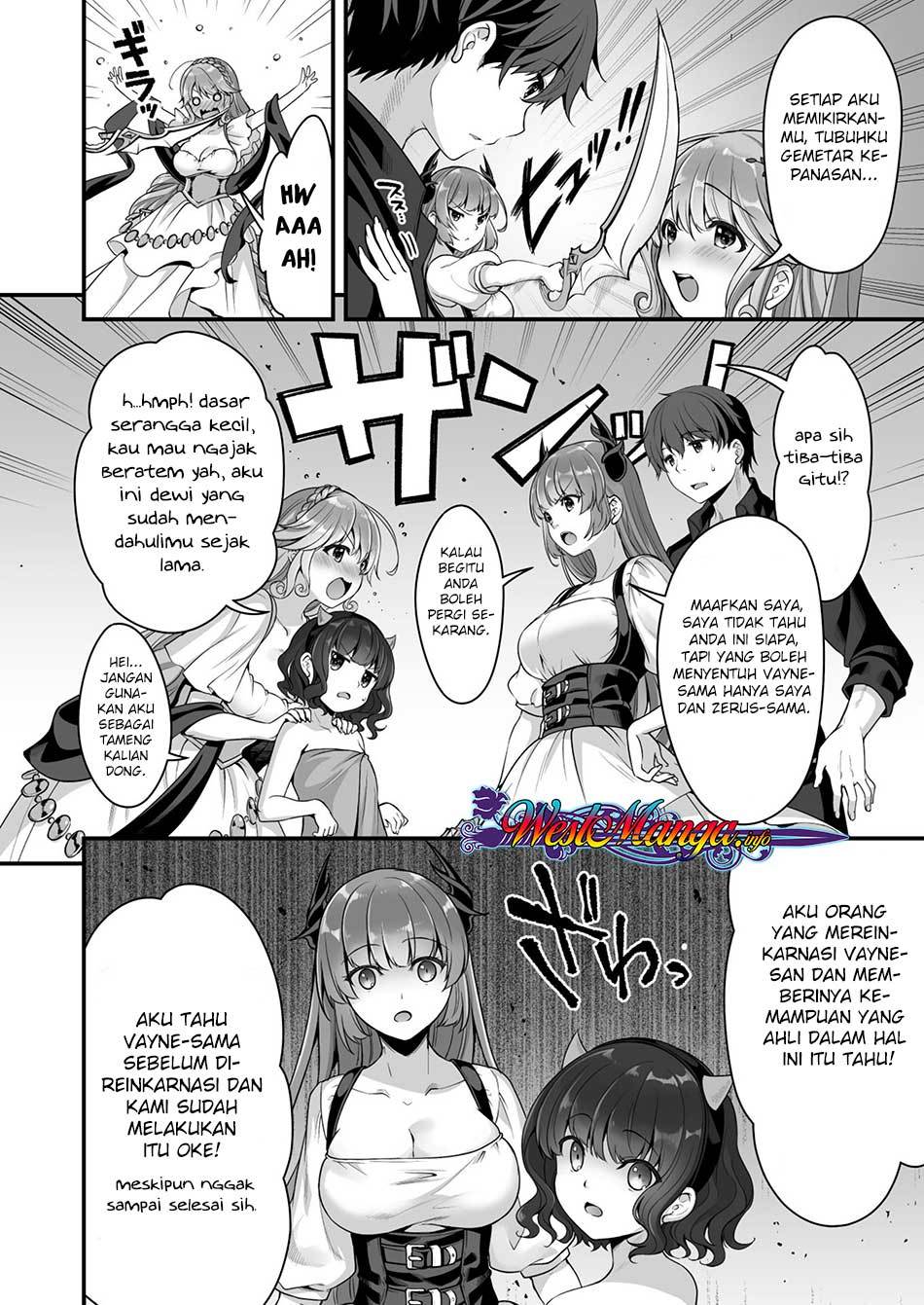 Eroge Yattetara Isekai ni Tensei shita no de Bishoujo Maou o Doreika suru Chapter 5 - halaman 11