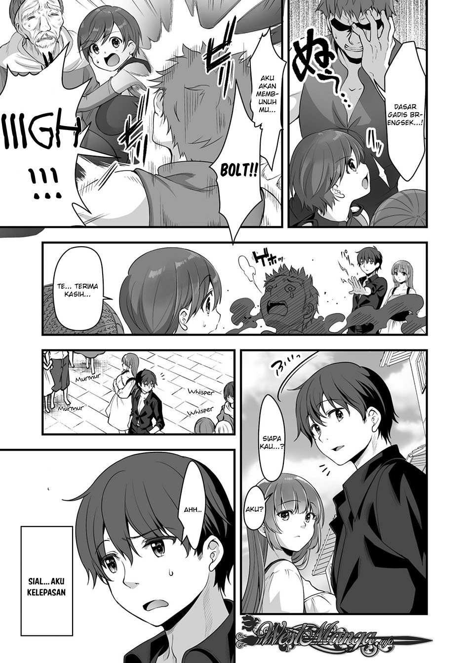 Eroge Yattetara Isekai ni Tensei shita no de Bishoujo Maou o Doreika suru Chapter 6 - halaman 11