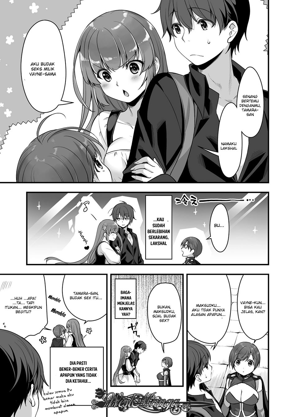 Eroge Yattetara Isekai ni Tensei shita no de Bishoujo Maou o Doreika suru Chapter 6 - halaman 13