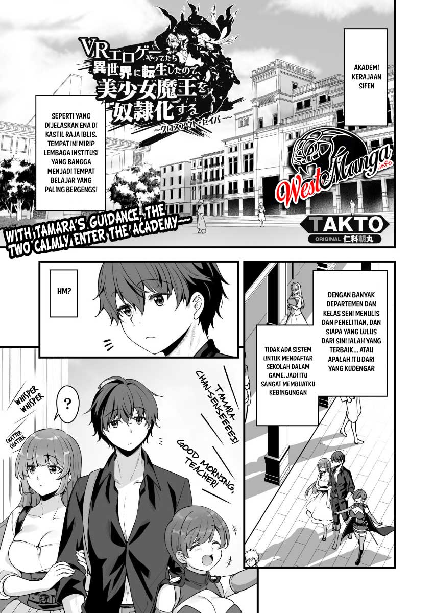Eroge Yattetara Isekai ni Tensei shita no de Bishoujo Maou o Doreika suru Chapter 7 - halaman 2