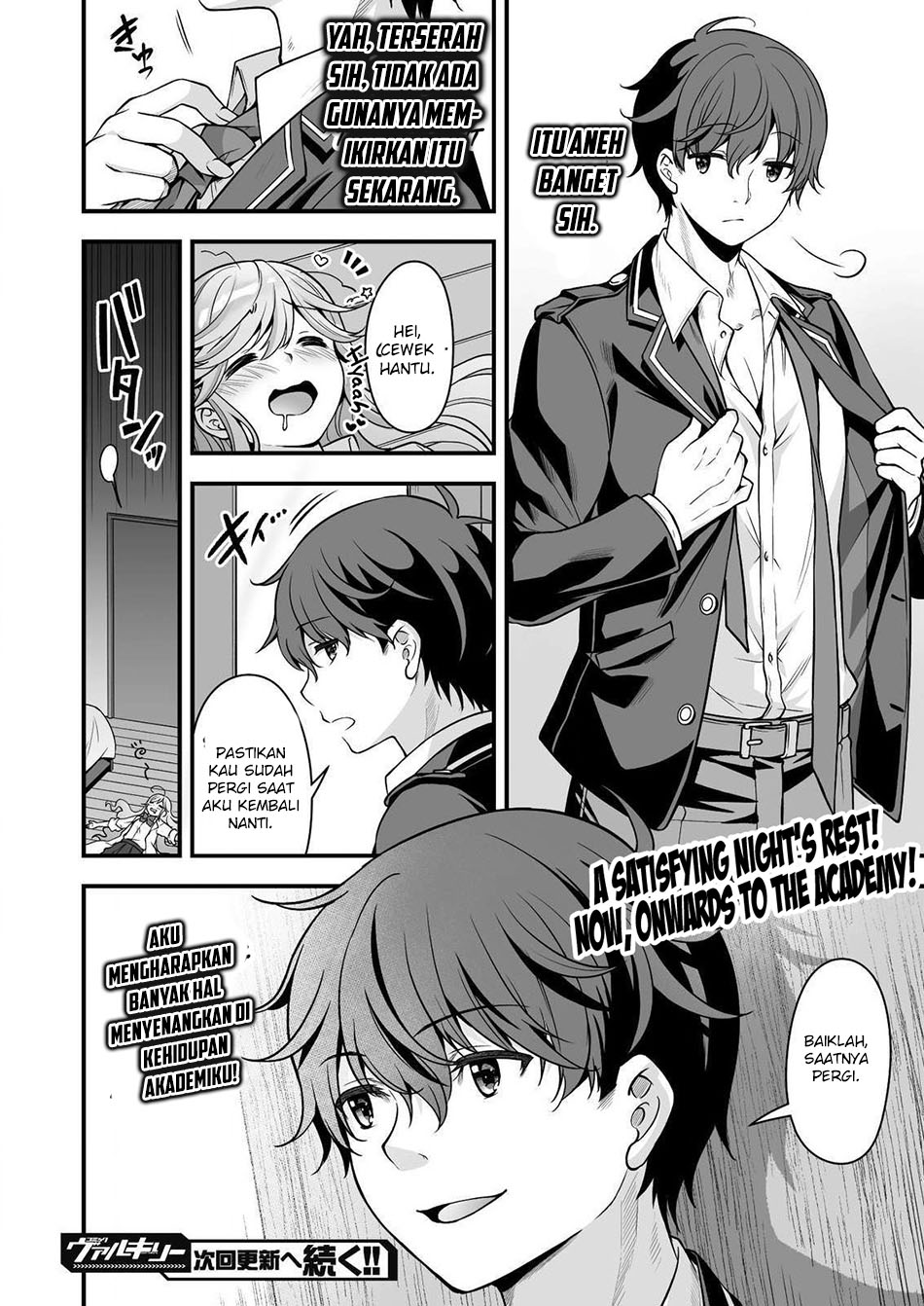 Eroge Yattetara Isekai ni Tensei shita no de Bishoujo Maou o Doreika suru Chapter 8 - halaman 14