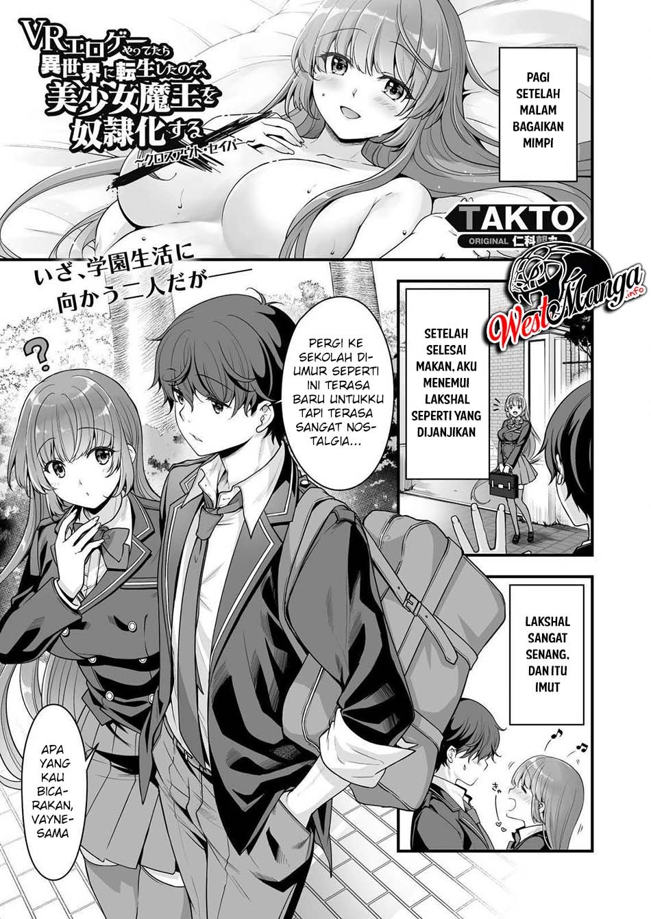 Eroge Yattetara Isekai ni Tensei shita no de Bishoujo Maou o Doreika suru Chapter 9 - halaman 3