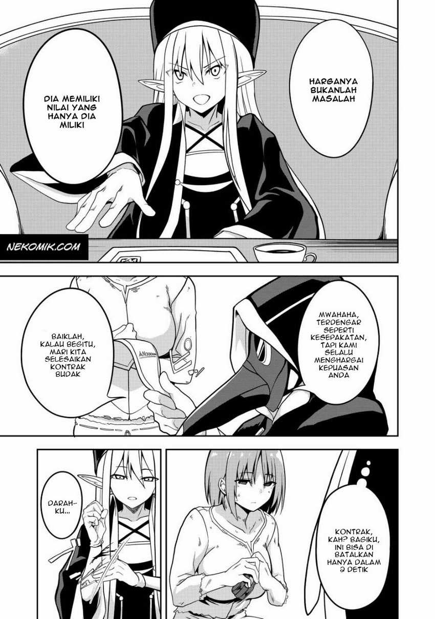 Eroi Koto Suru Tame ni Kyonyuu Bishoujo Dorei o Katta Hazu ga, Oshishou-sama to Shitawa Rete Omotta Toori ni Ikanaku Naru Hanashi Chapter 1 - halaman 12