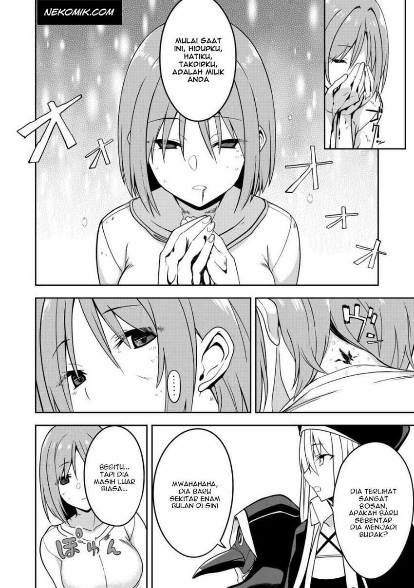 Eroi Koto Suru Tame ni Kyonyuu Bishoujo Dorei o Katta Hazu ga, Oshishou-sama to Shitawa Rete Omotta Toori ni Ikanaku Naru Hanashi Chapter 1 - halaman 13