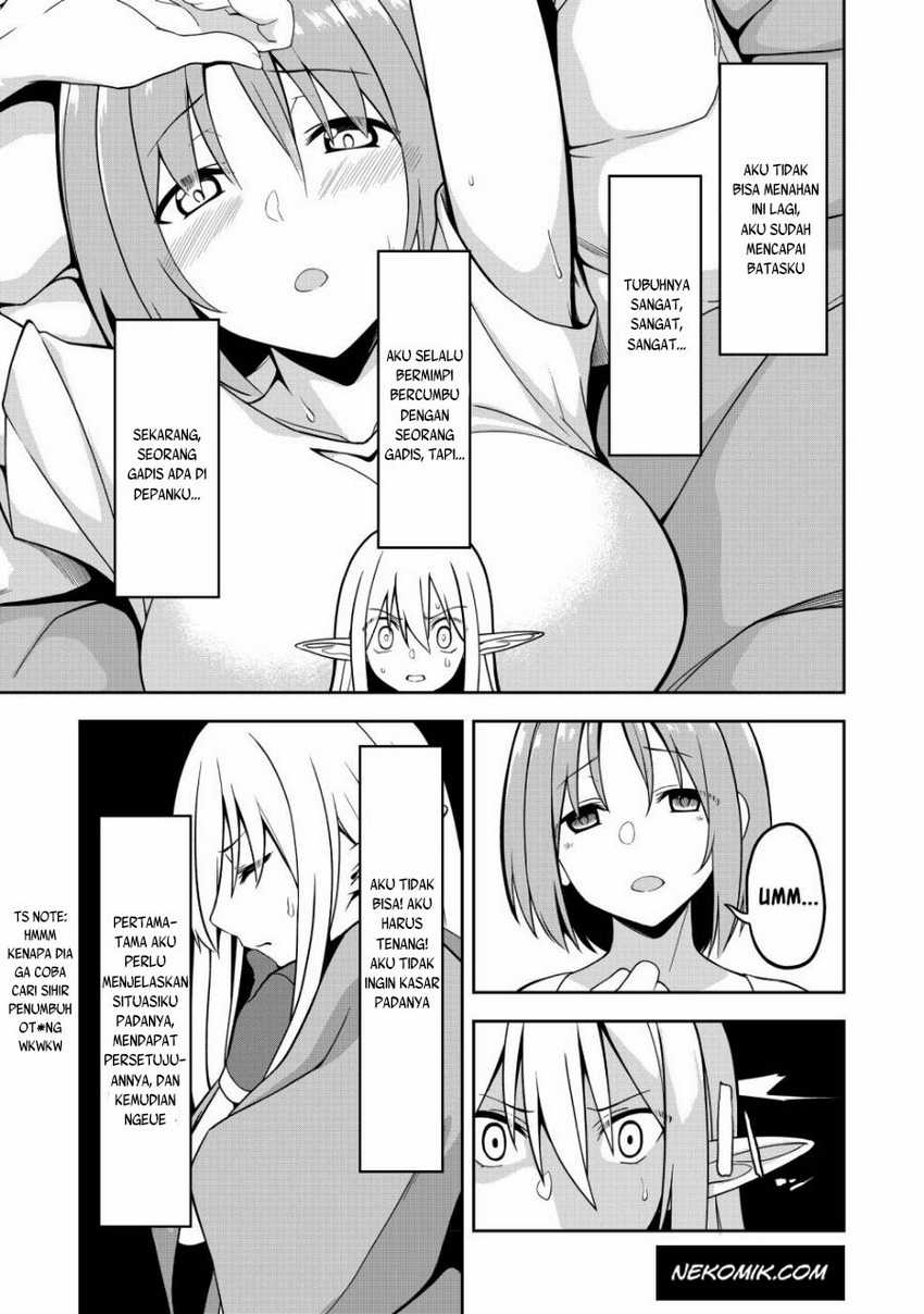 Eroi Koto Suru Tame ni Kyonyuu Bishoujo Dorei o Katta Hazu ga, Oshishou-sama to Shitawa Rete Omotta Toori ni Ikanaku Naru Hanashi Chapter 1 - halaman 18