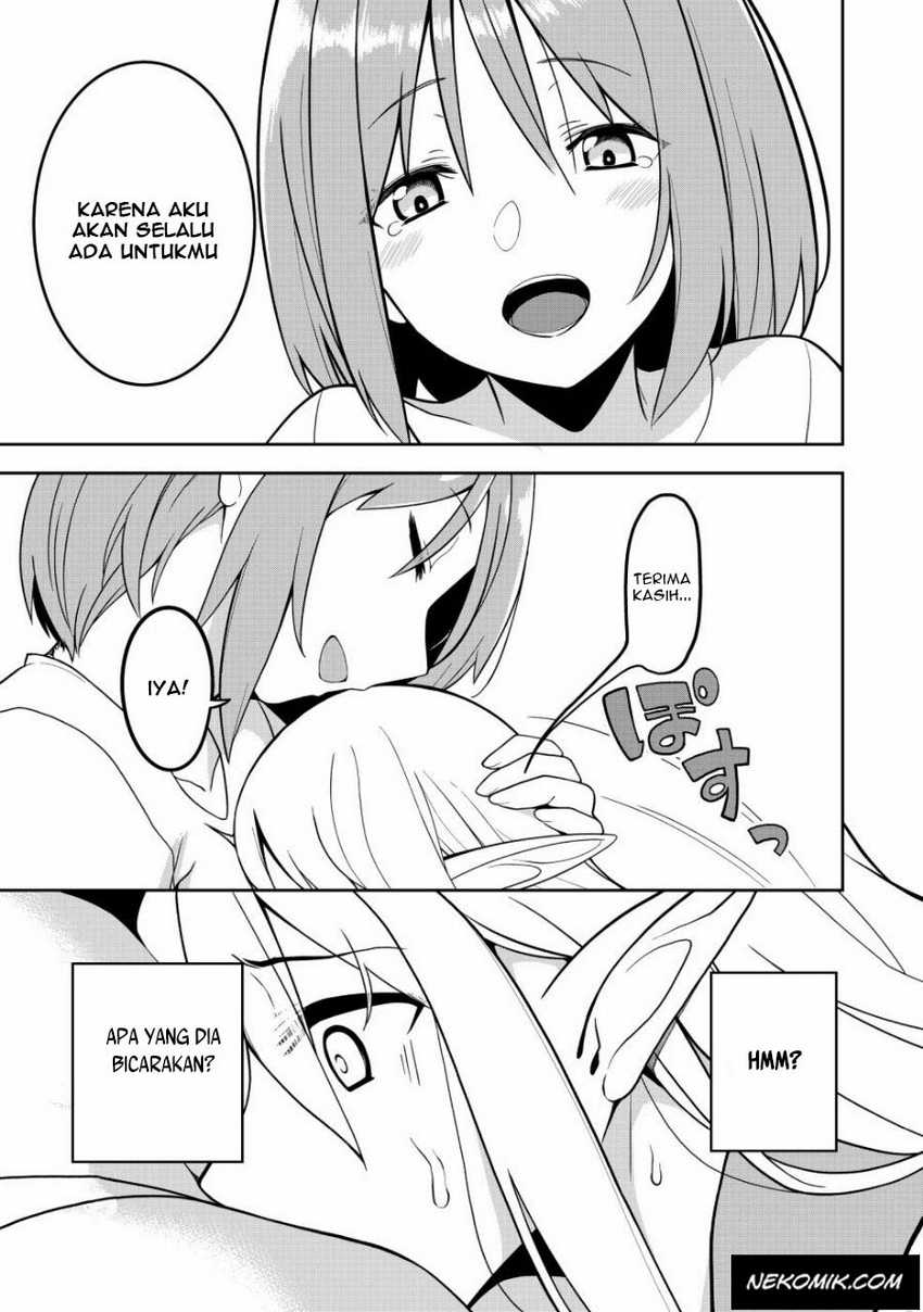 Eroi Koto Suru Tame ni Kyonyuu Bishoujo Dorei o Katta Hazu ga, Oshishou-sama to Shitawa Rete Omotta Toori ni Ikanaku Naru Hanashi Chapter 1 - halaman 30