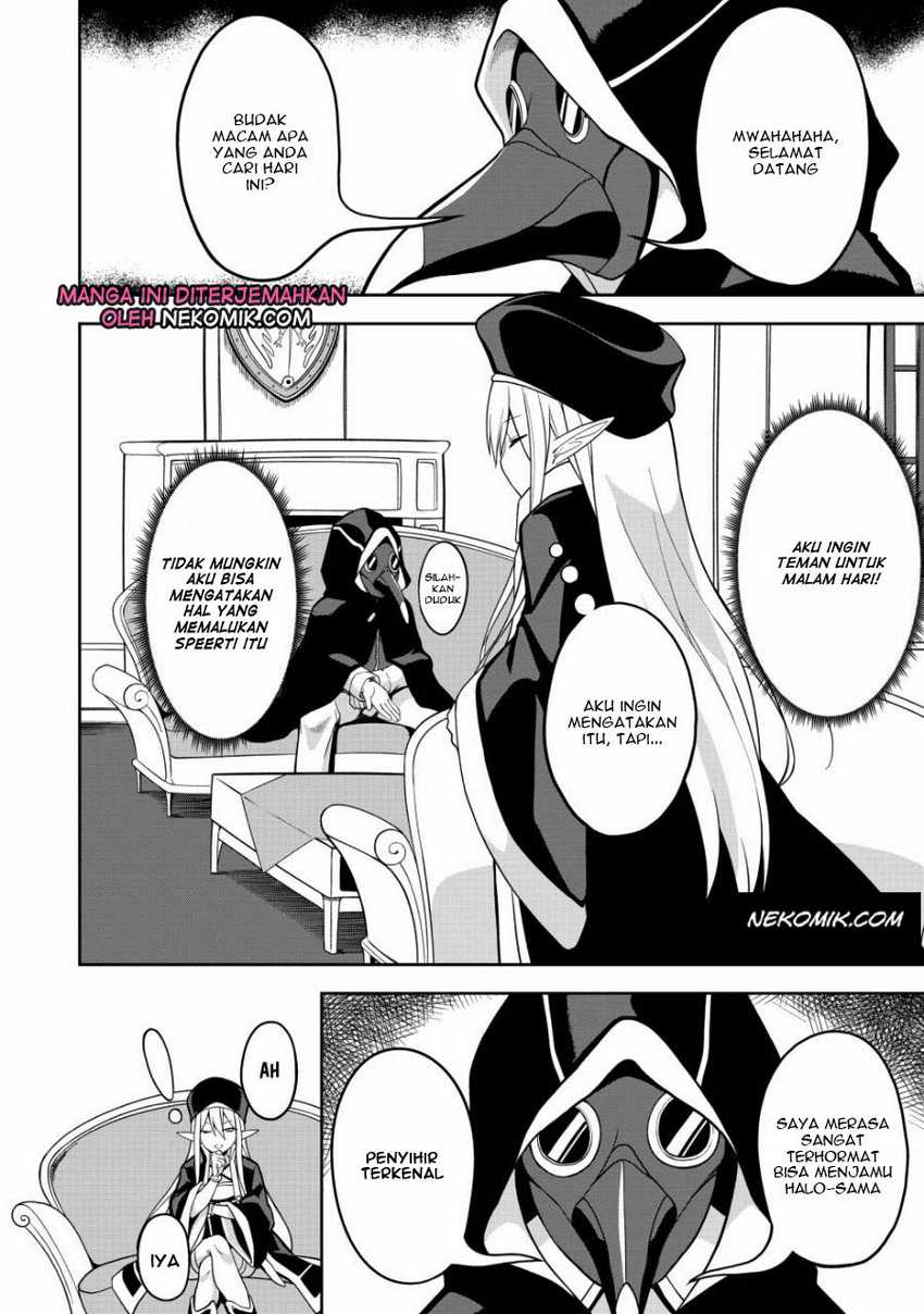 Eroi Koto Suru Tame ni Kyonyuu Bishoujo Dorei o Katta Hazu ga, Oshishou-sama to Shitawa Rete Omotta Toori ni Ikanaku Naru Hanashi Chapter 1 - halaman 7