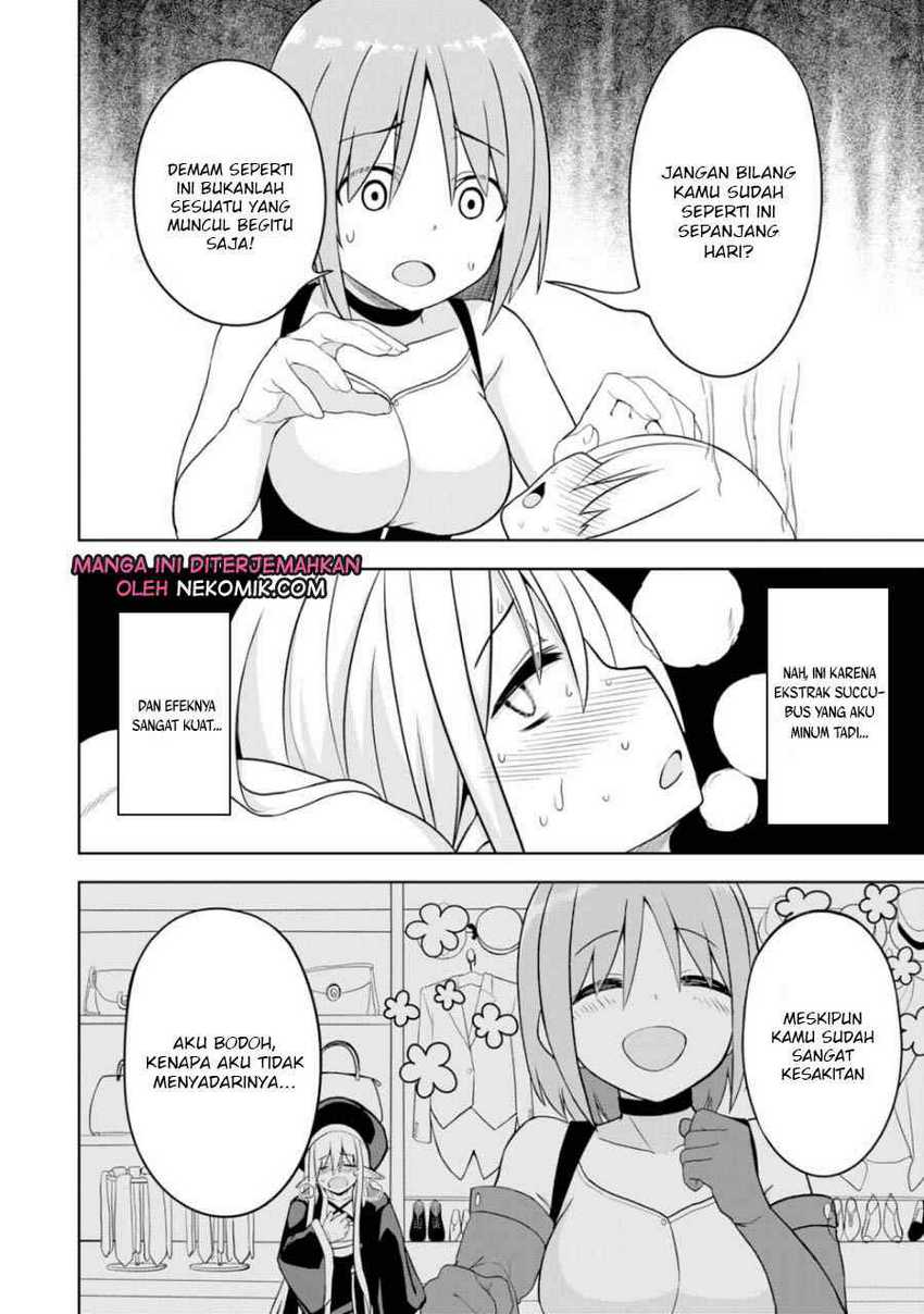 Eroi Koto Suru Tame ni Kyonyuu Bishoujo Dorei o Katta Hazu ga, Oshishou-sama to Shitawa Rete Omotta Toori ni Ikanaku Naru Hanashi Chapter 4 - halaman 7