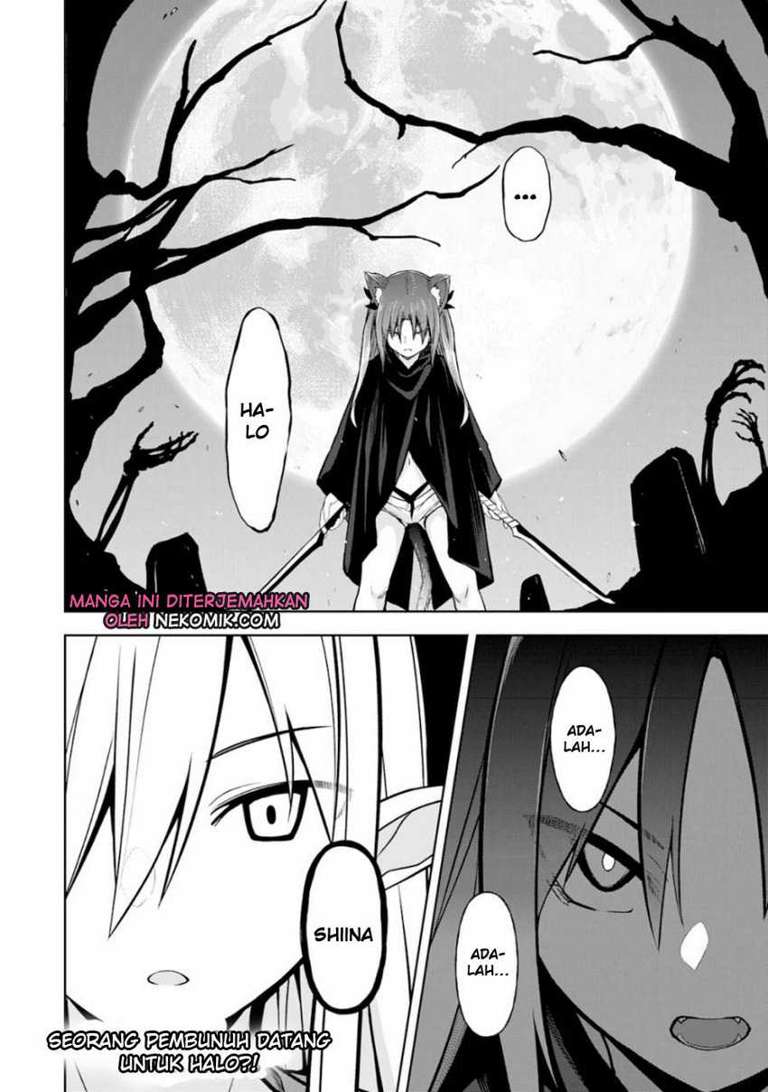 Eroi Koto Suru Tame ni Kyonyuu Bishoujo Dorei o Katta Hazu ga, Oshishou-sama to Shitawa Rete Omotta Toori ni Ikanaku Naru Hanashi Chapter 5 - halaman 27